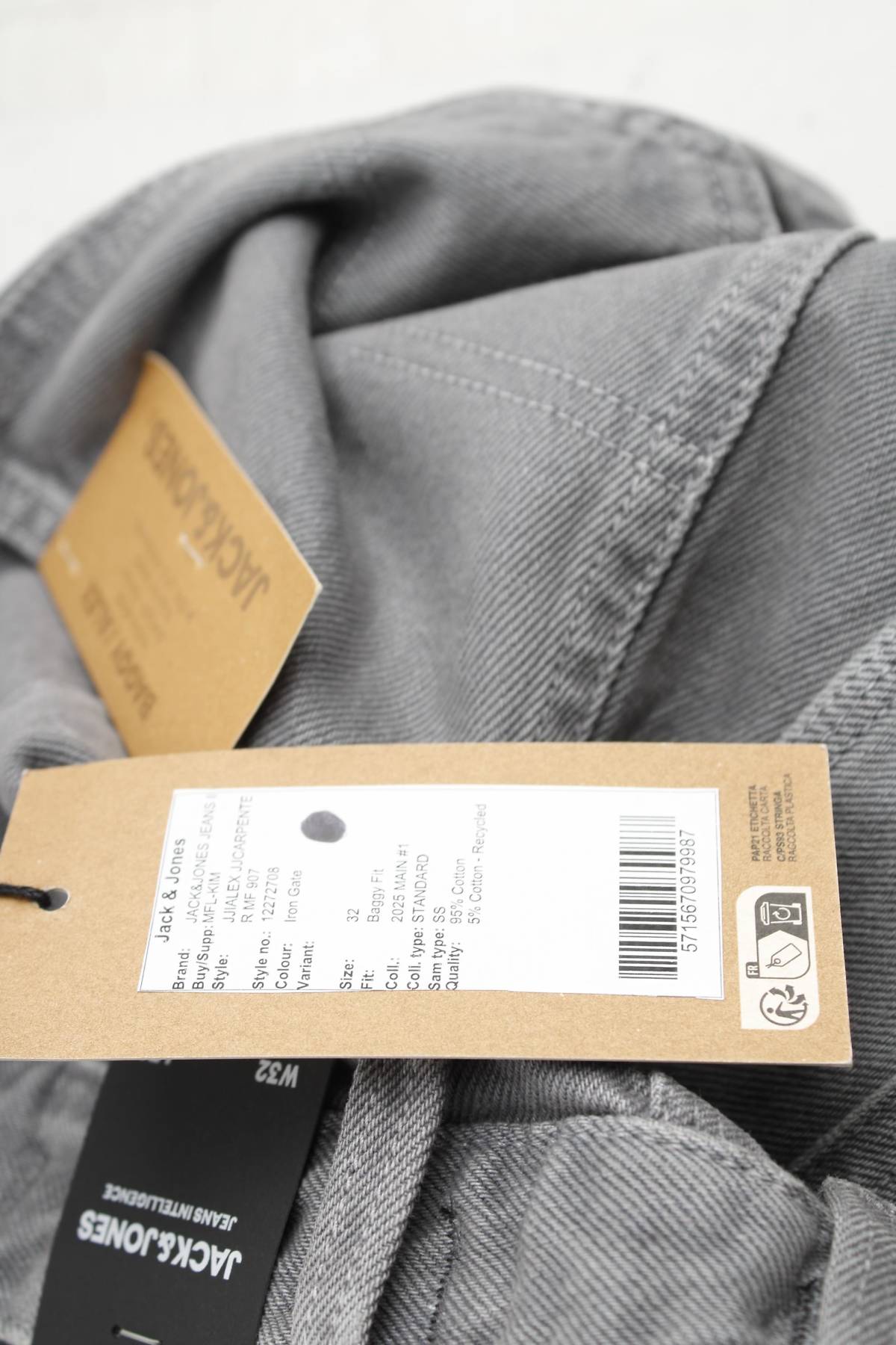 Ανδρικά τζιν Jack & Jones3