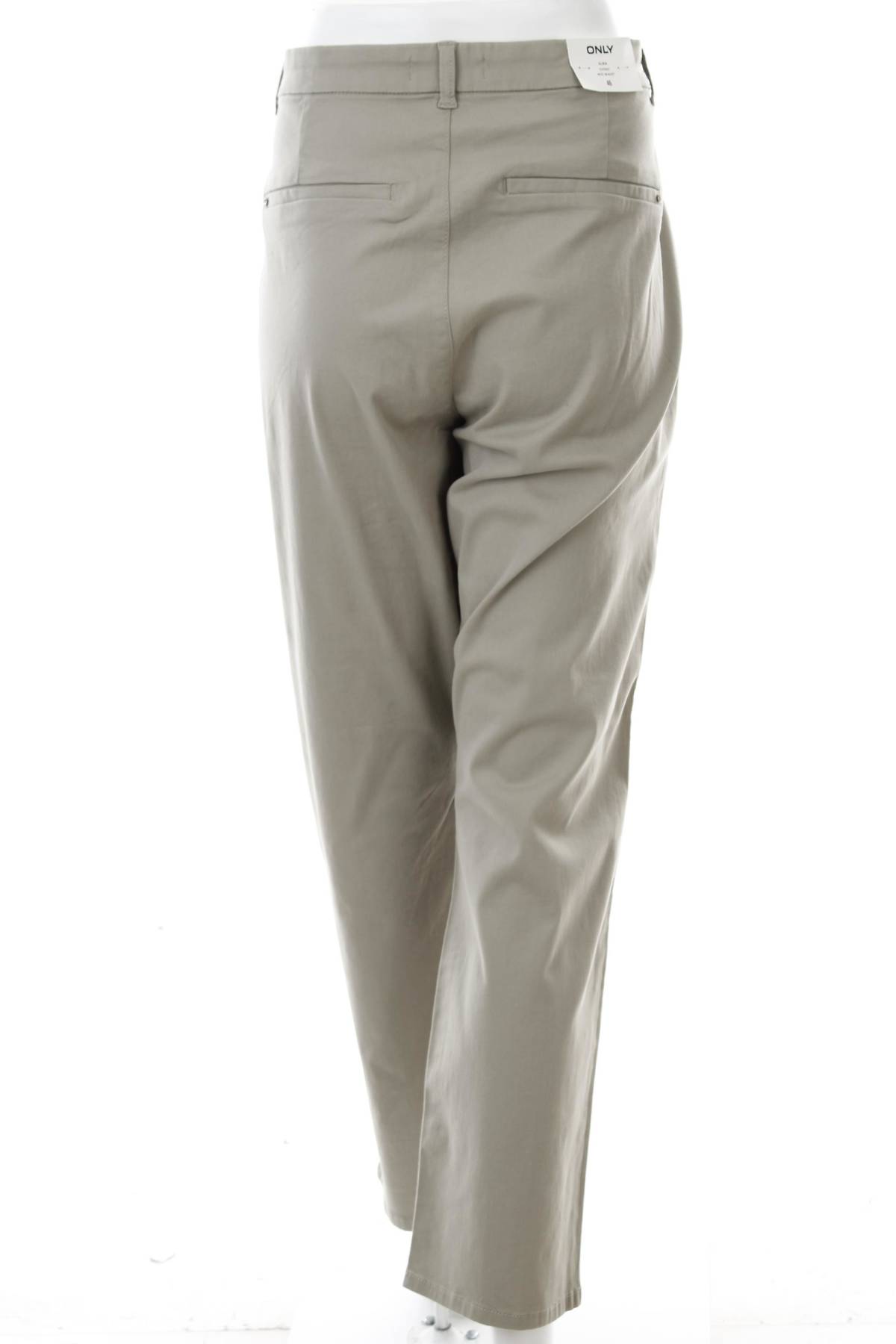 Дамски панталон Only Carmakoma2 - Contour.bg Дамски панталон Only Carmakoma2