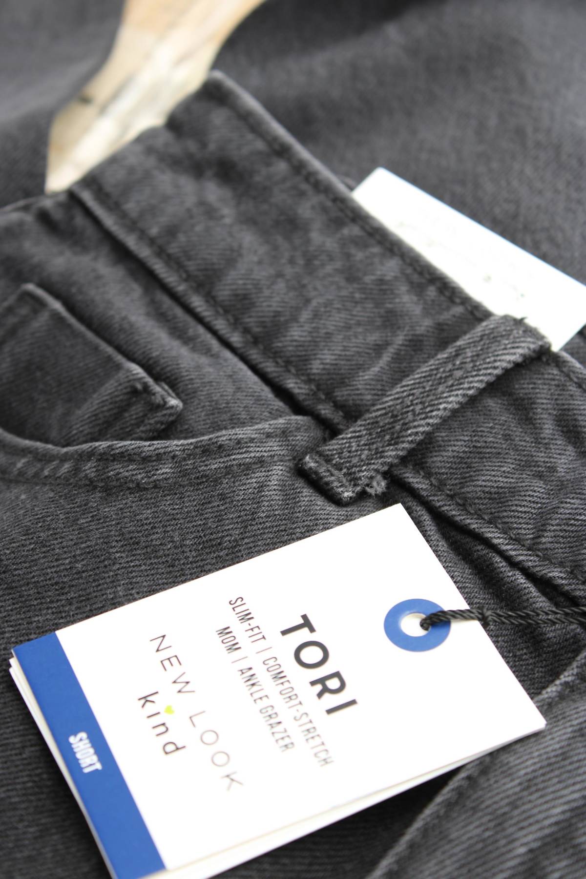 Γυναικεία τζιν New Look3