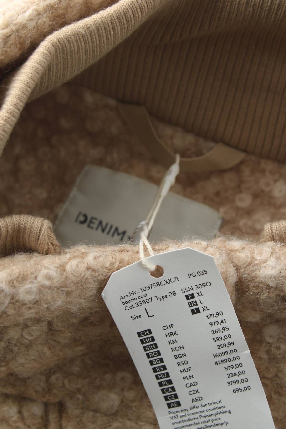 Дамско палто Tom Tailor4