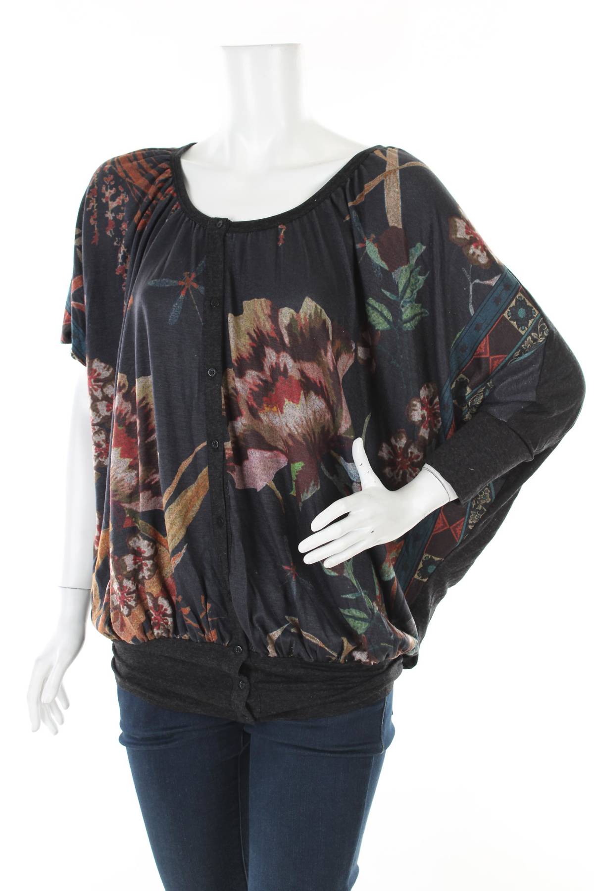 Дамска жилетка Desigual1