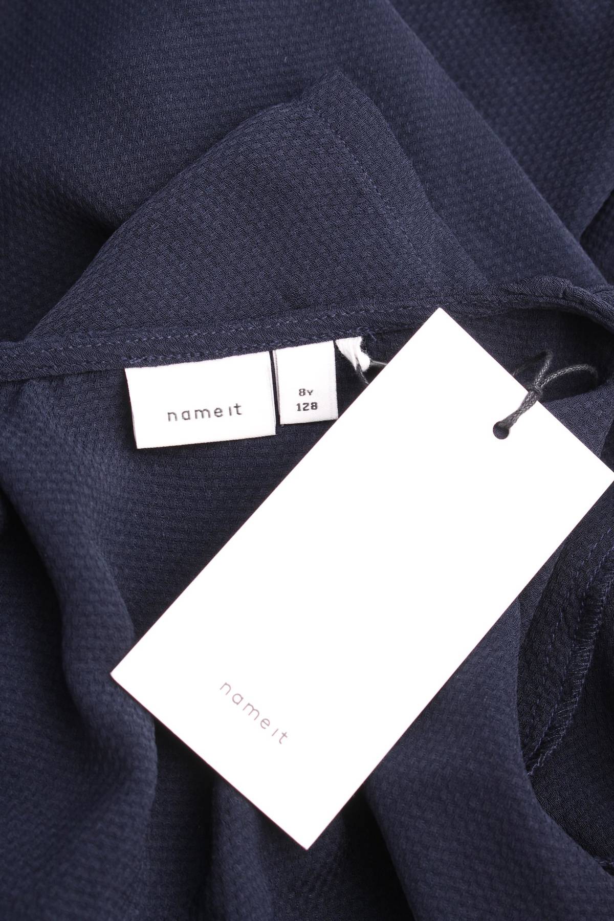Детски гащеризон Name it3 - Contour.bg Детски гащеризон Name it3