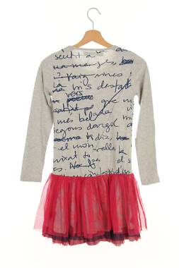 Детска рокля Desigual2 - Contour.bg Детска рокля Desigual2