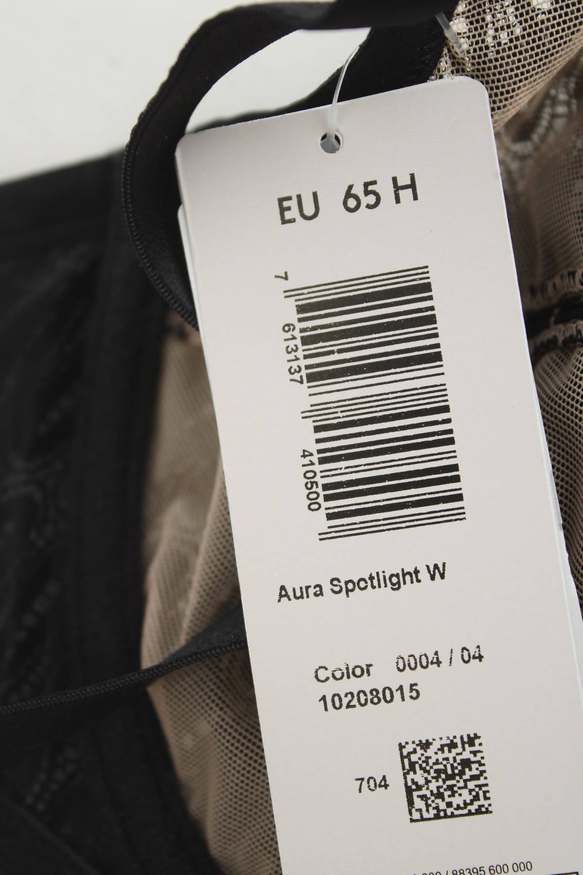 Сутиен Triumph3