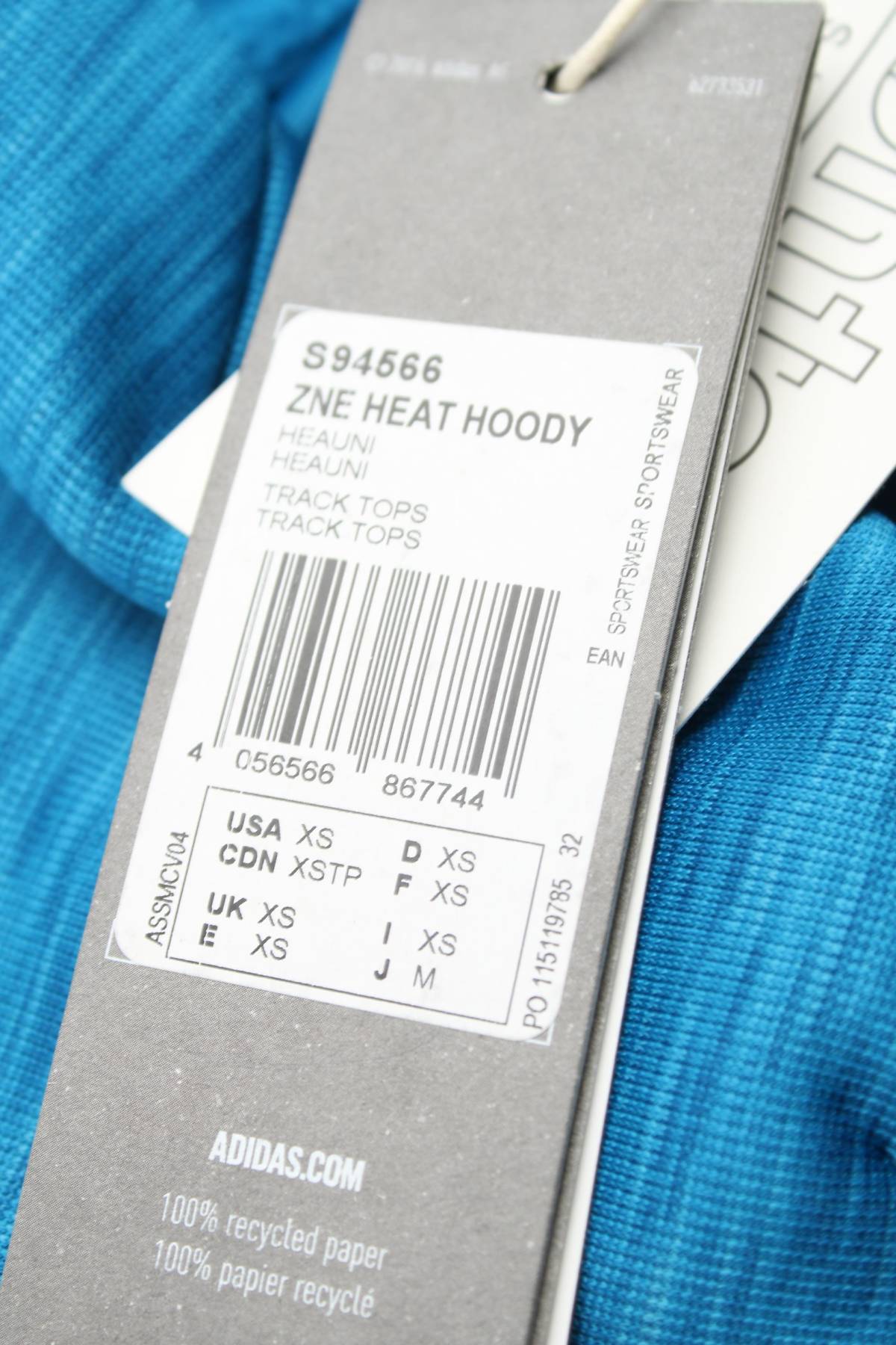 Дамски суичър Adidas3 - Contour.bg Дамски суичър Adidas3