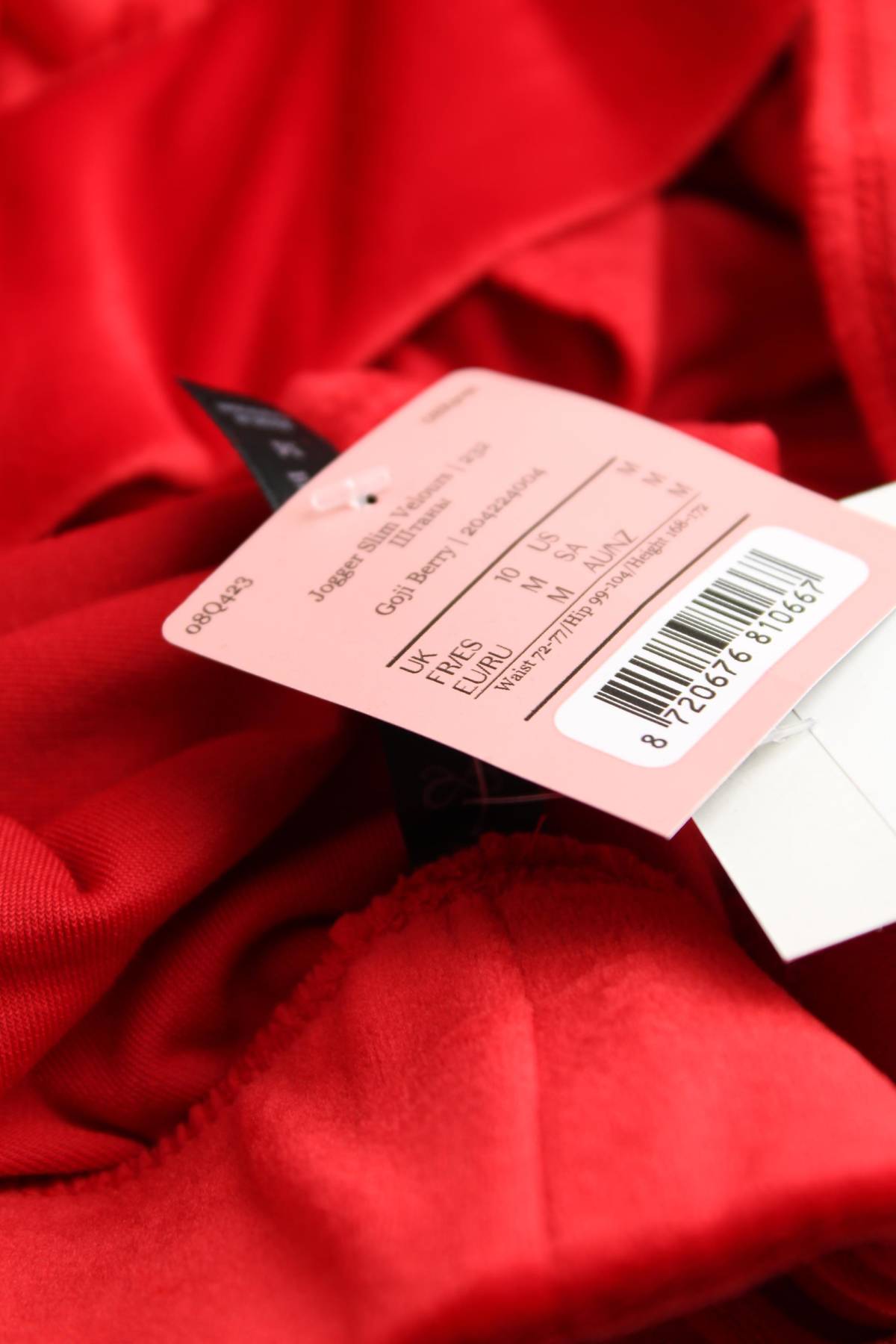 Дамски панталон Hunkemoller3 - Contour.bg Дамски панталон Hunkemoller3