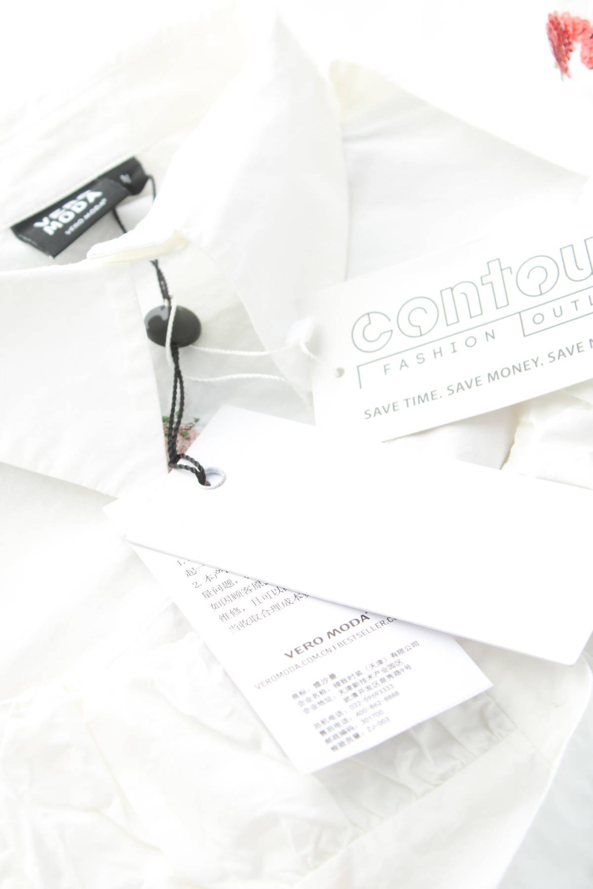 Дамска блуза Vero Moda3 - Contour.bg Дамска блуза Vero Moda3