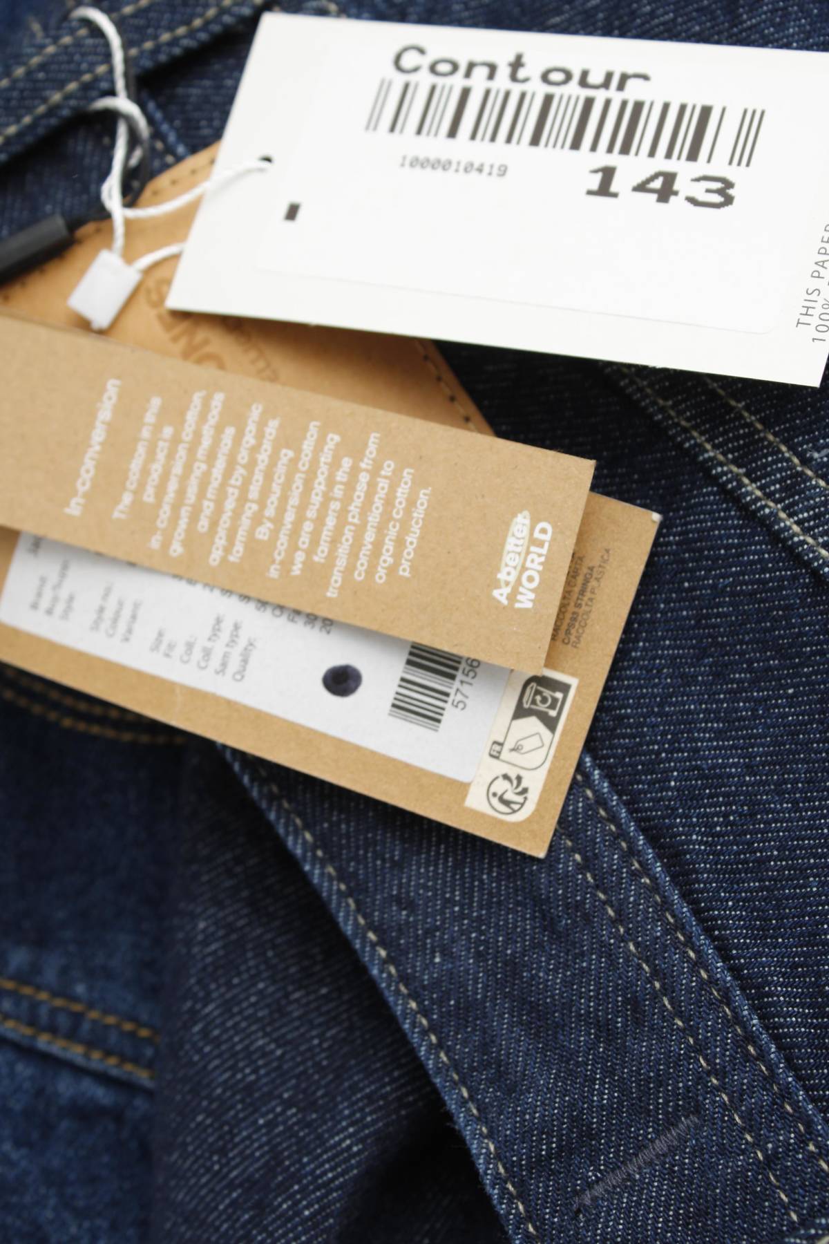 Ανδρικά τζιν Jack & Jones3