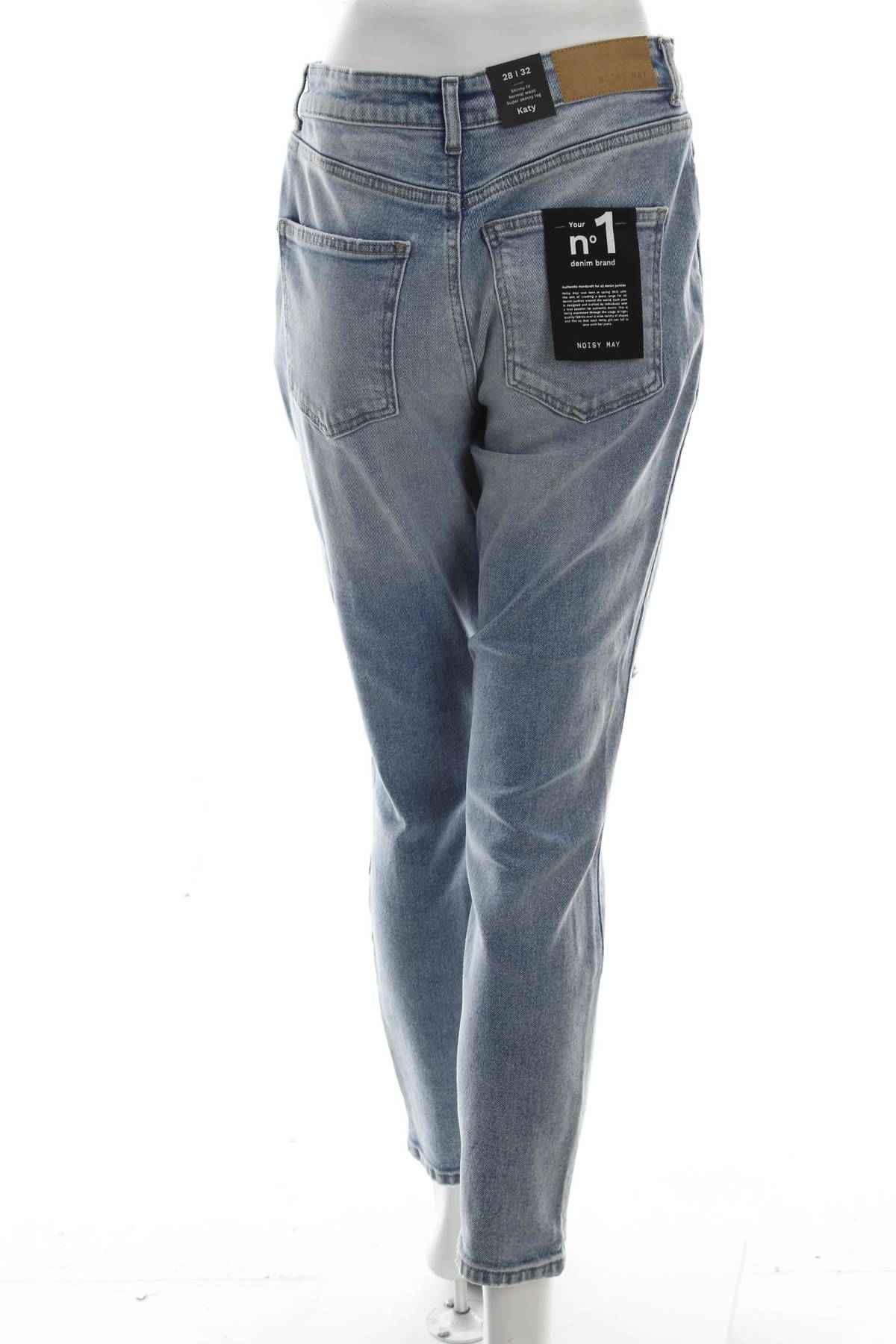Γυναικεία τζιν Noisy May2