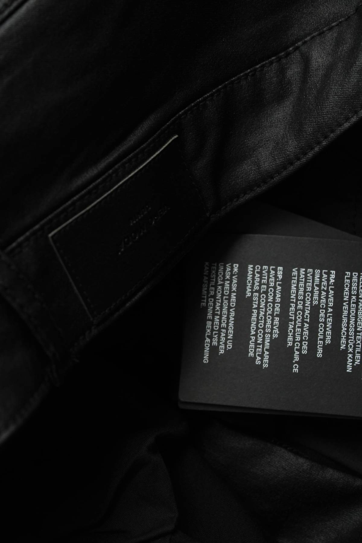 Дамски панталон Vero Moda3 - Contour.bg Дамски панталон Vero Moda3