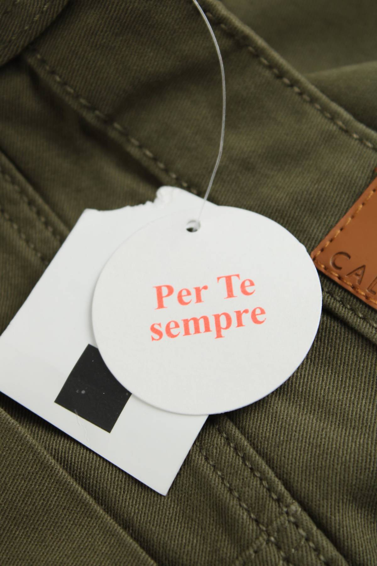 Γυναικεία τζιν Calliope3