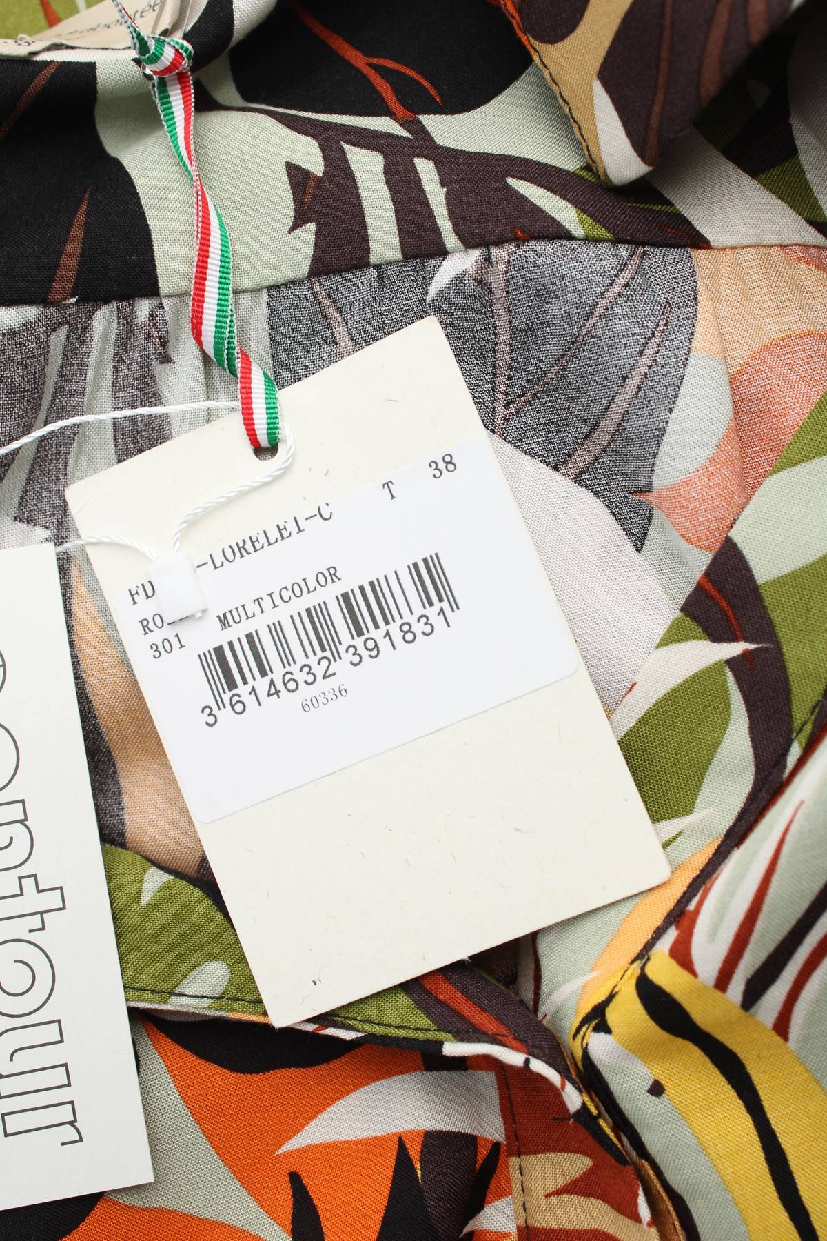 Φορέματα La Fee Maraboutee 3 - Contourshop.gr Φορέματα La Fee Maraboutee 3