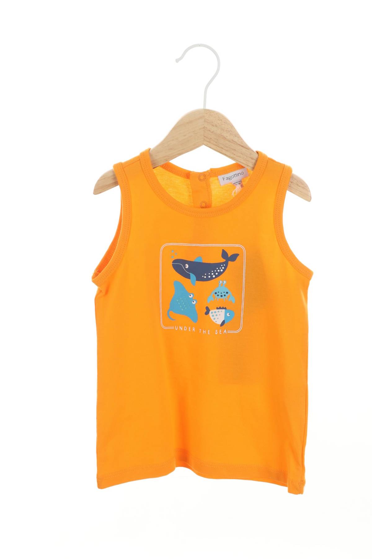 Παιδικό φανελάκι Fagottino By Oviesse1 - Contourshop.gr Παιδικό φανελάκι Fagottino By Oviesse1