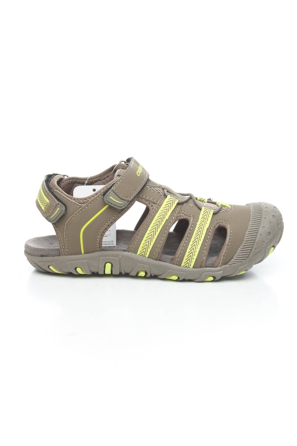 Детски обувки Crossroad1 - Contour.bg Детски обувки Crossroad1