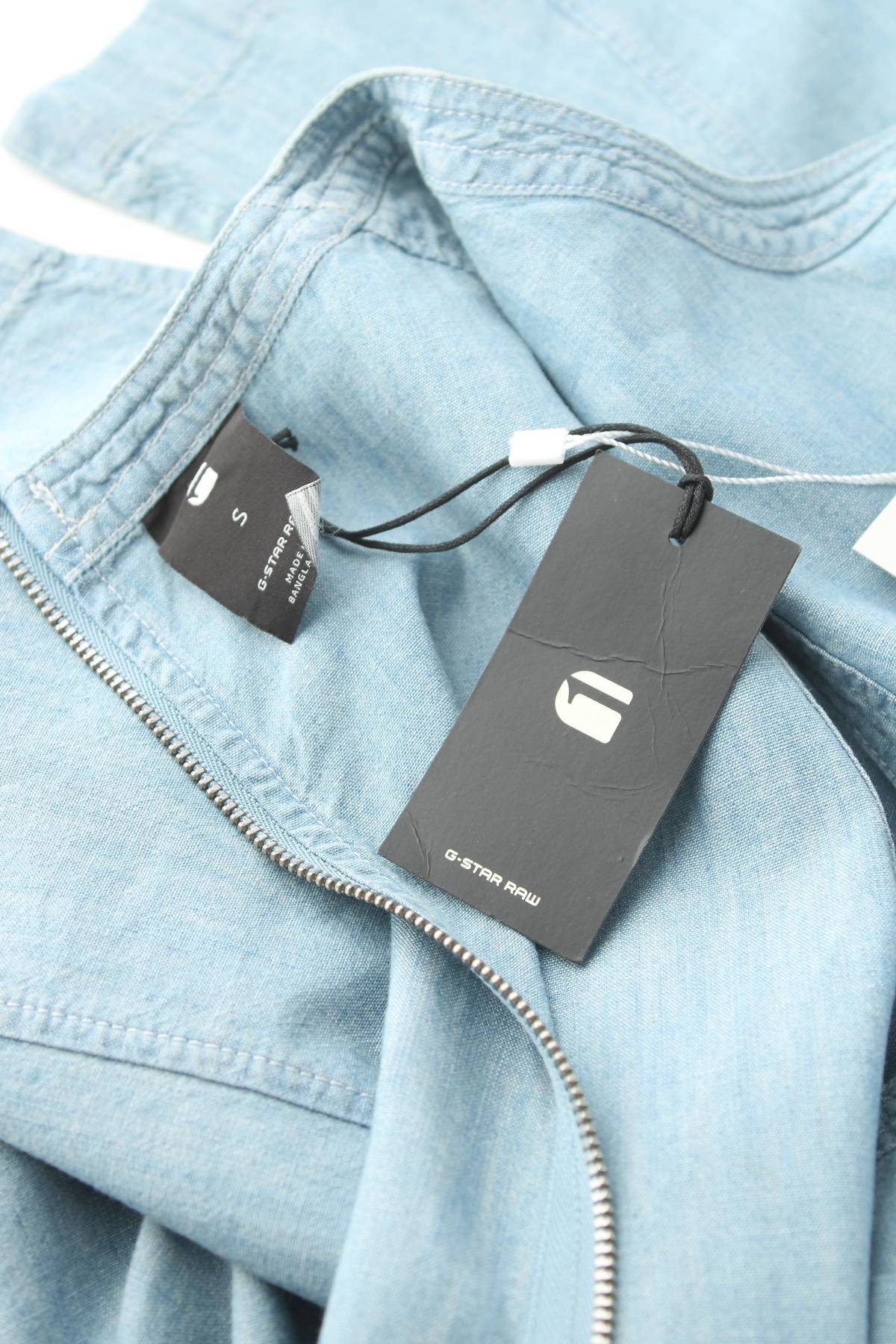 Дамски потник G-Star Raw3 - Contour.bg Дамски потник G-Star Raw3