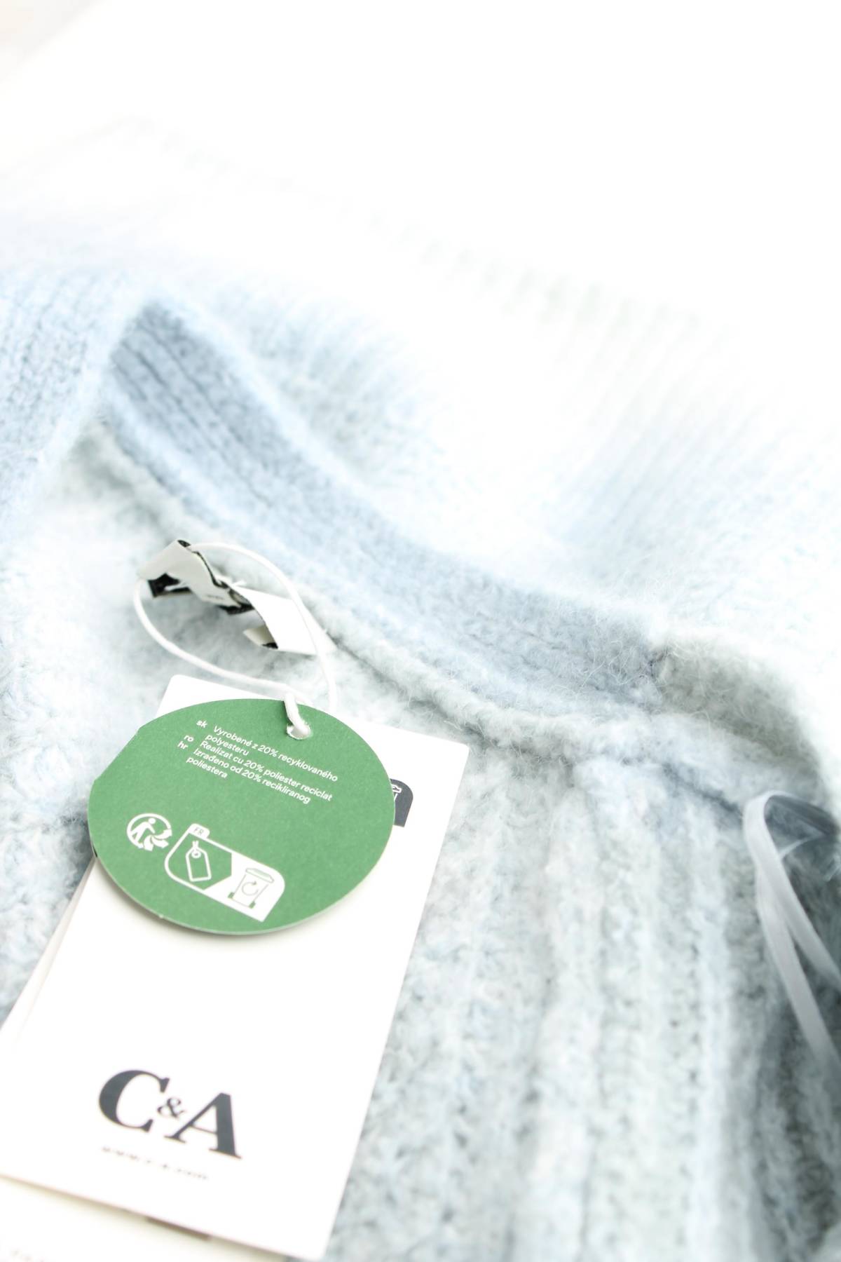 Дамска жилетка C&A3