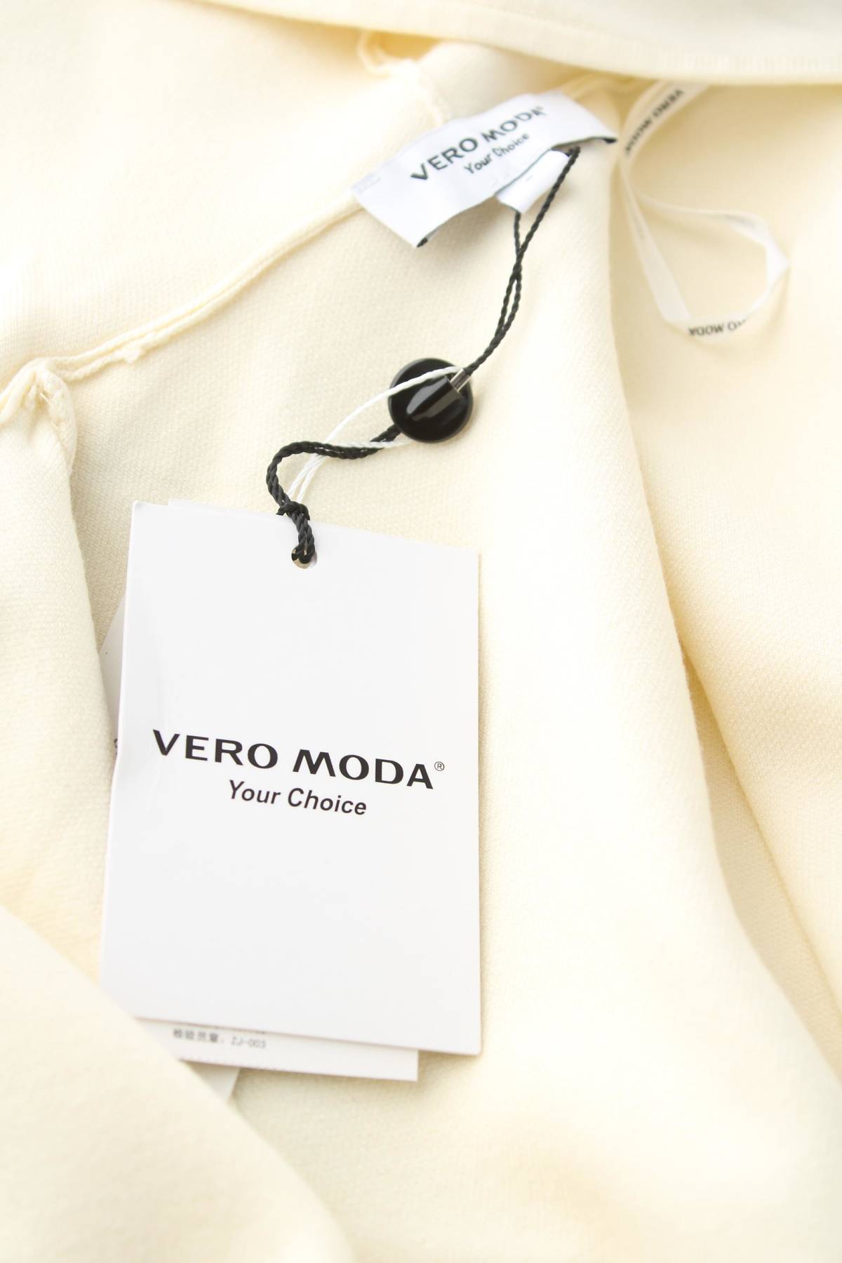 Дамска жилетка Vero Moda3 - Contour.bg Дамска жилетка Vero Moda3