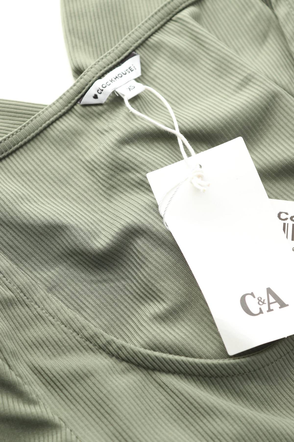 Γυναικεία μπλούζα C&A3 - Contourshop.gr Γυναικεία μπλούζα C&A3