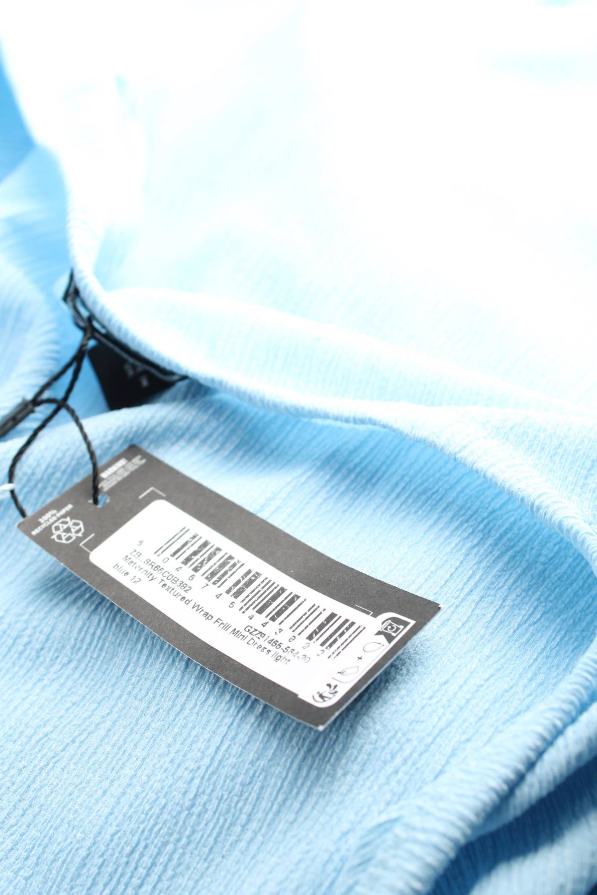 Φορέματα Boohoo3 - Contourshop.gr Φορέματα Boohoo3