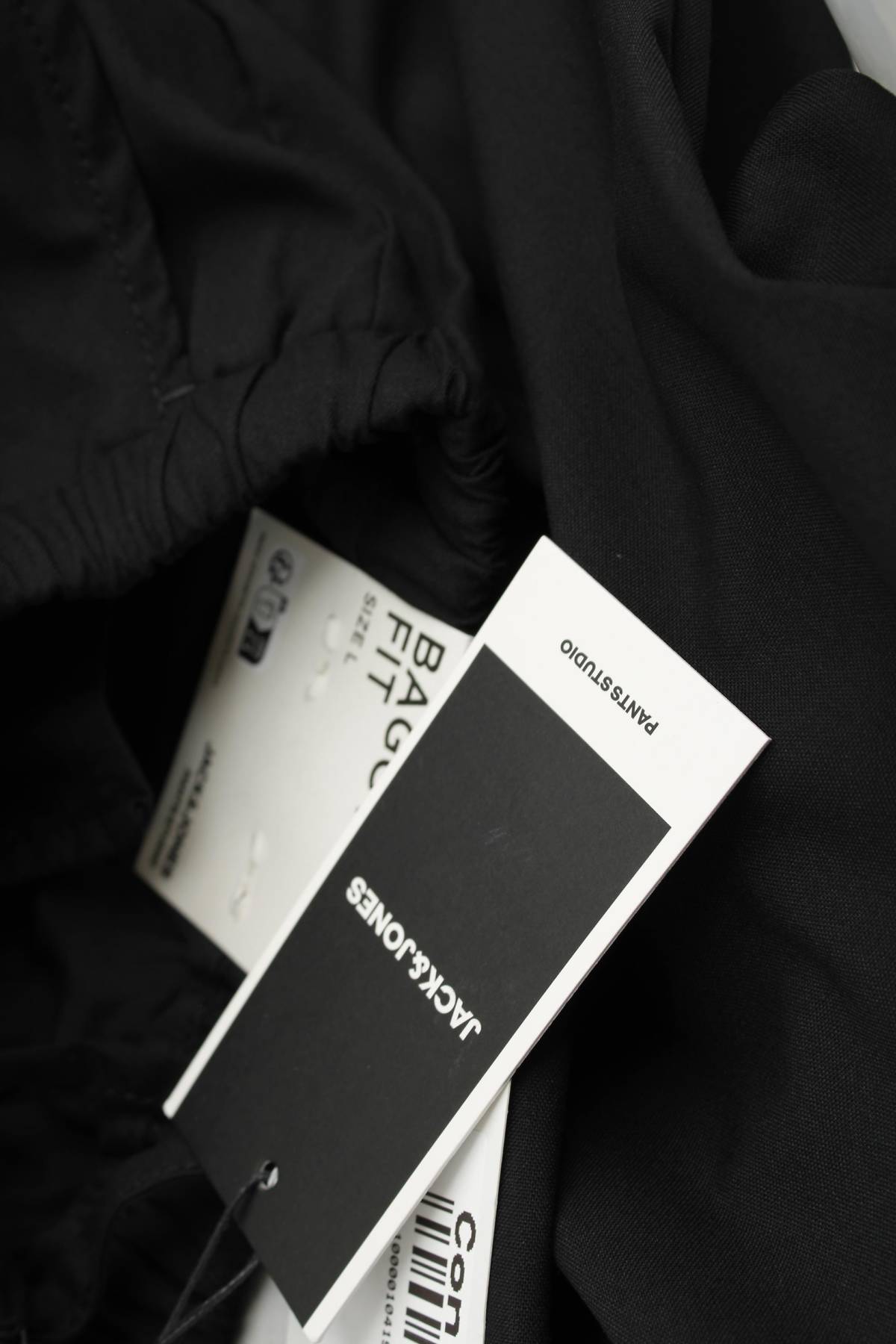 Мъжки панталон Jack & Jones3