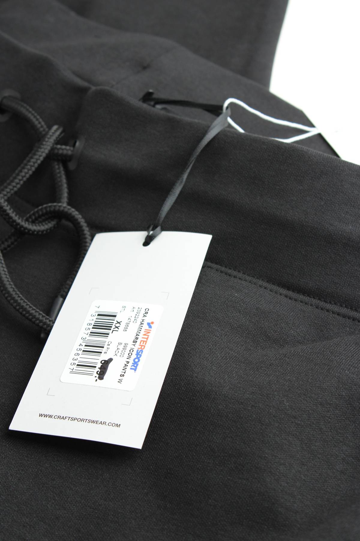 Дамско спортно долнище Craft3