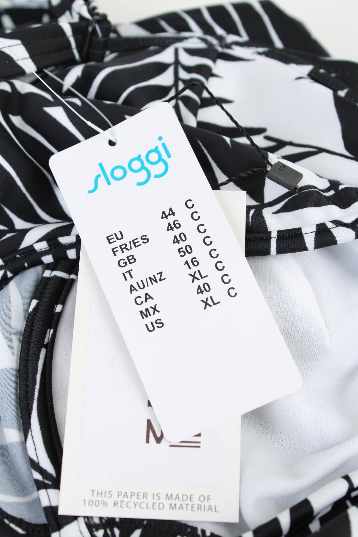Бански костюм Sloggi3 - Contour.bg Бански костюм Sloggi3