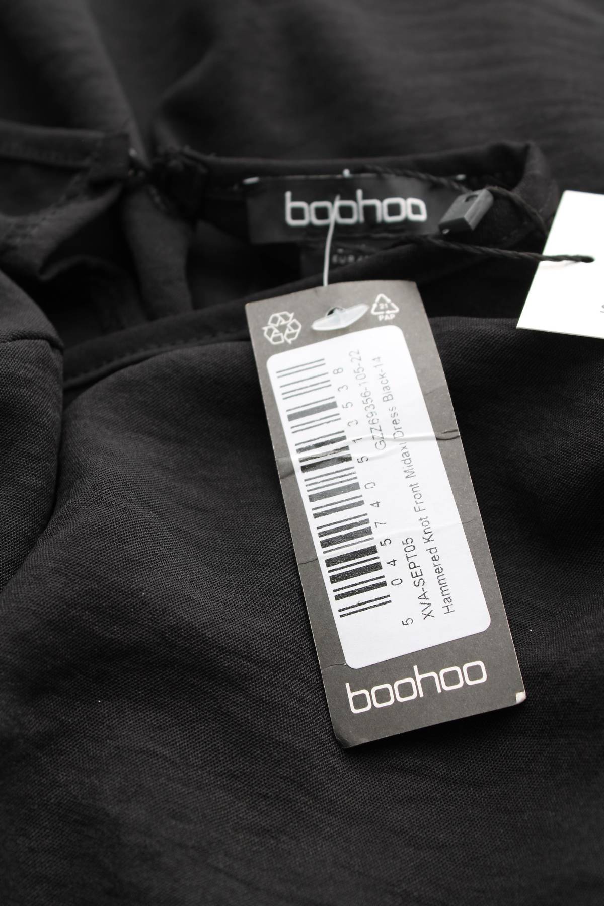 Рокля Boohoo3