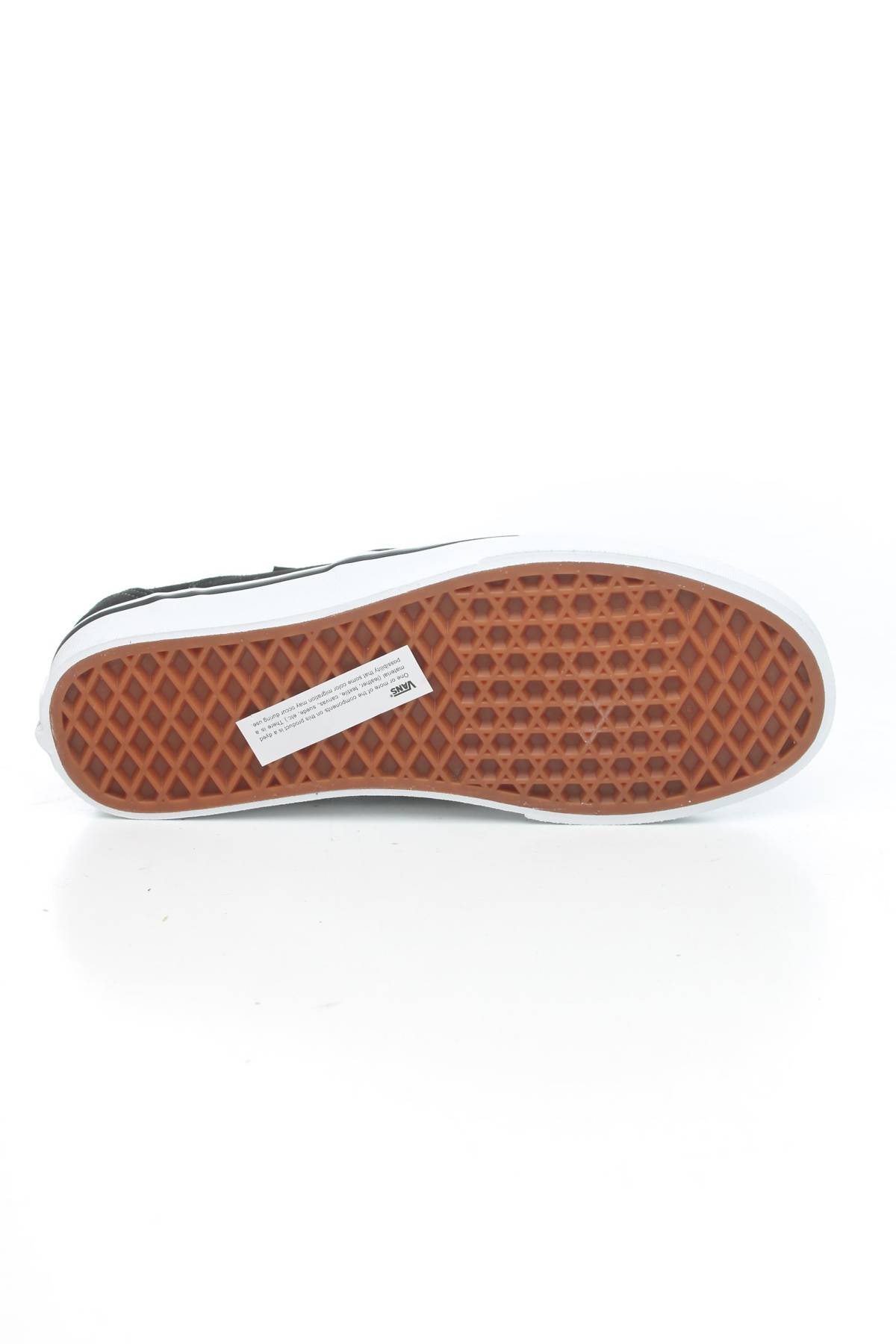 Sneakers Vans4