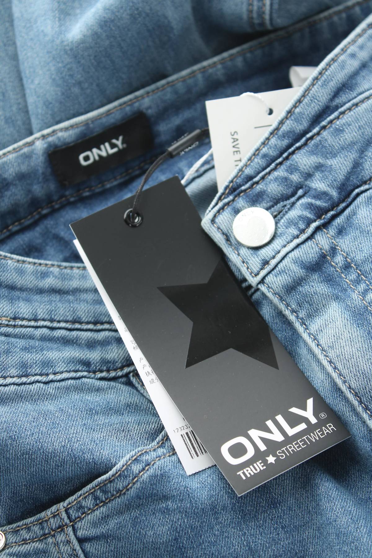 Γυναικεία τζιν Only3