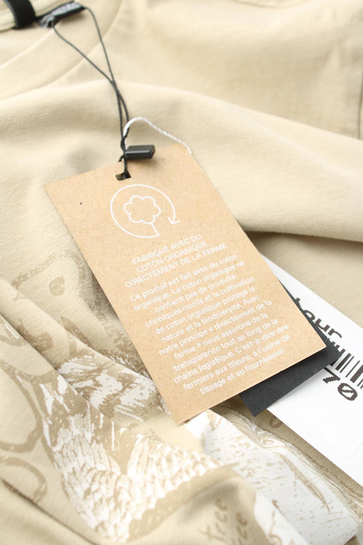 Дамска тениска Vero Moda3