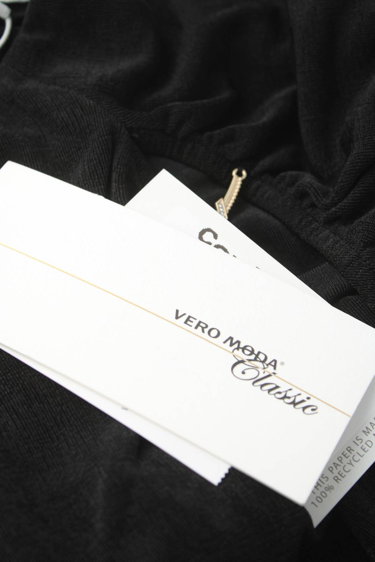 Дамска блуза Vero Moda Classic3 - Contour.bg Дамска блуза Vero Moda Classic3