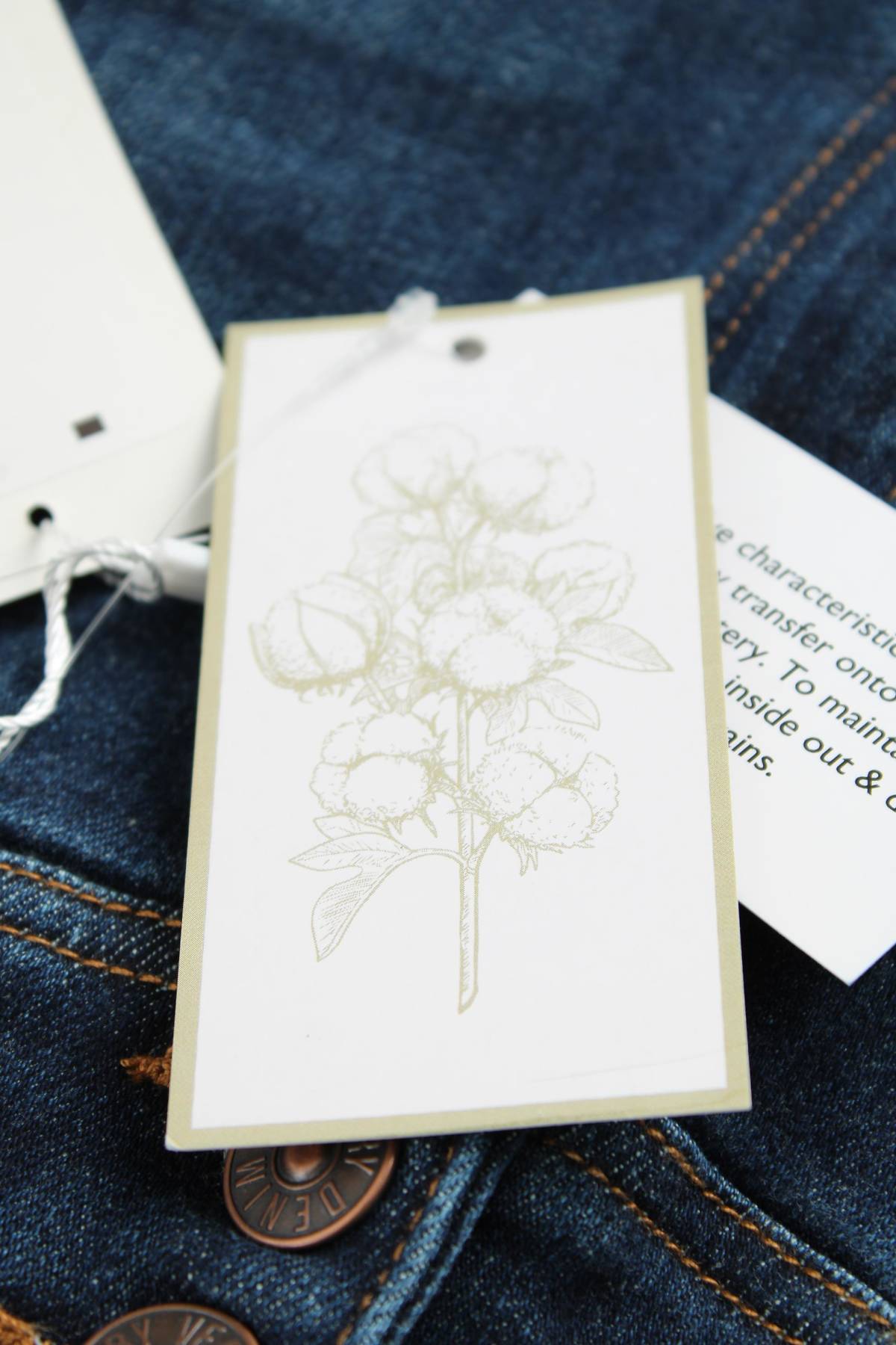 Γυναικεία τζιν V by Very3