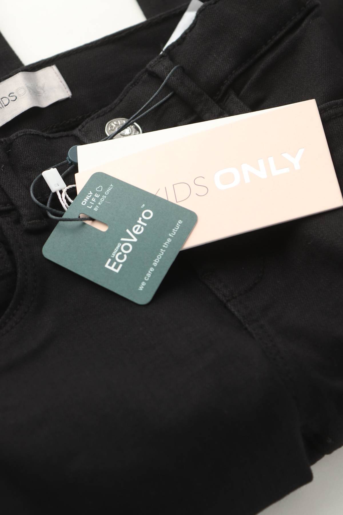 Παιδικά τζιν Only3 - Contourshop.gr Παιδικά τζιν Only3