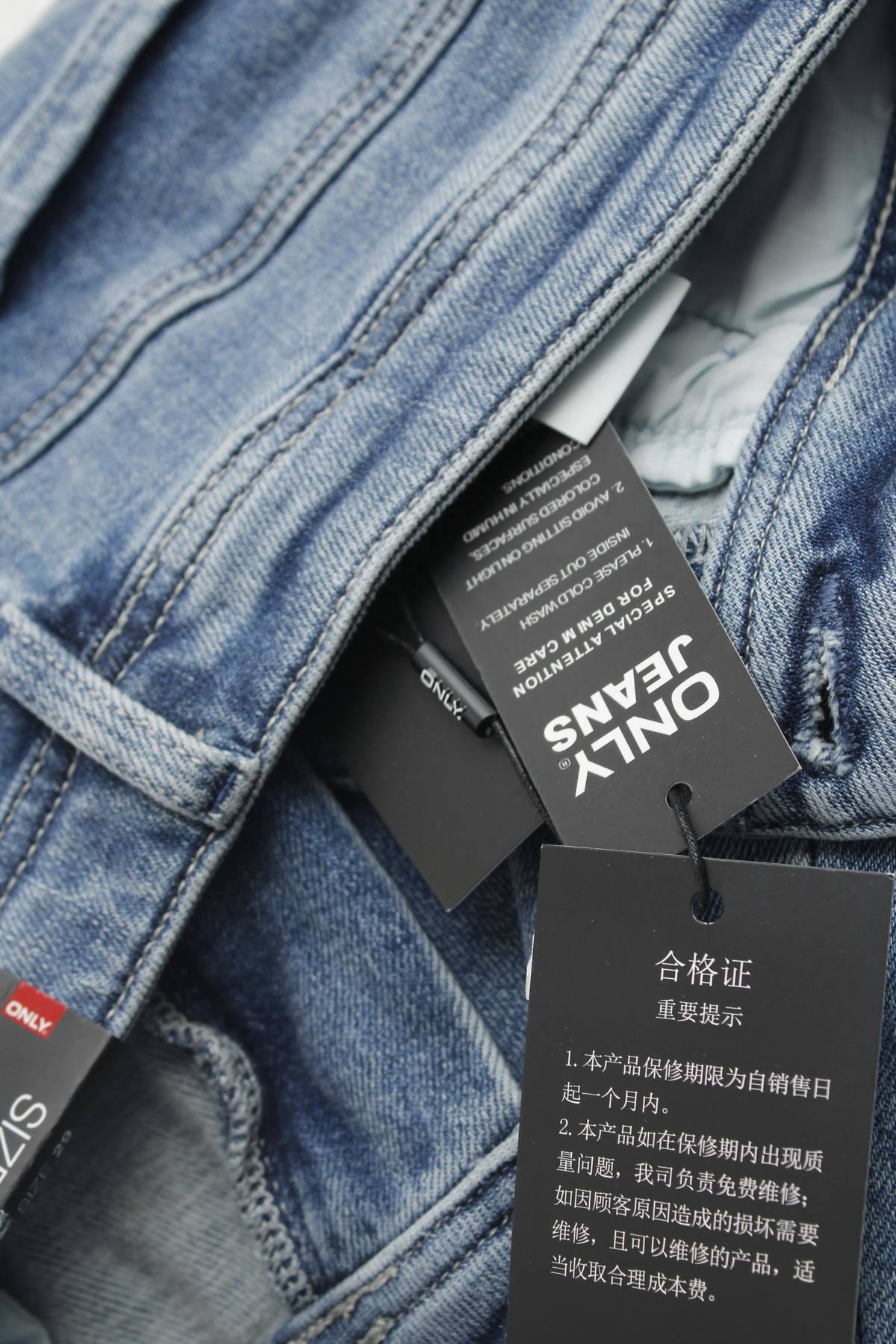 Γυναικεία τζιν Only Jeans3 - Contourshop.gr Γυναικεία τζιν Only Jeans3