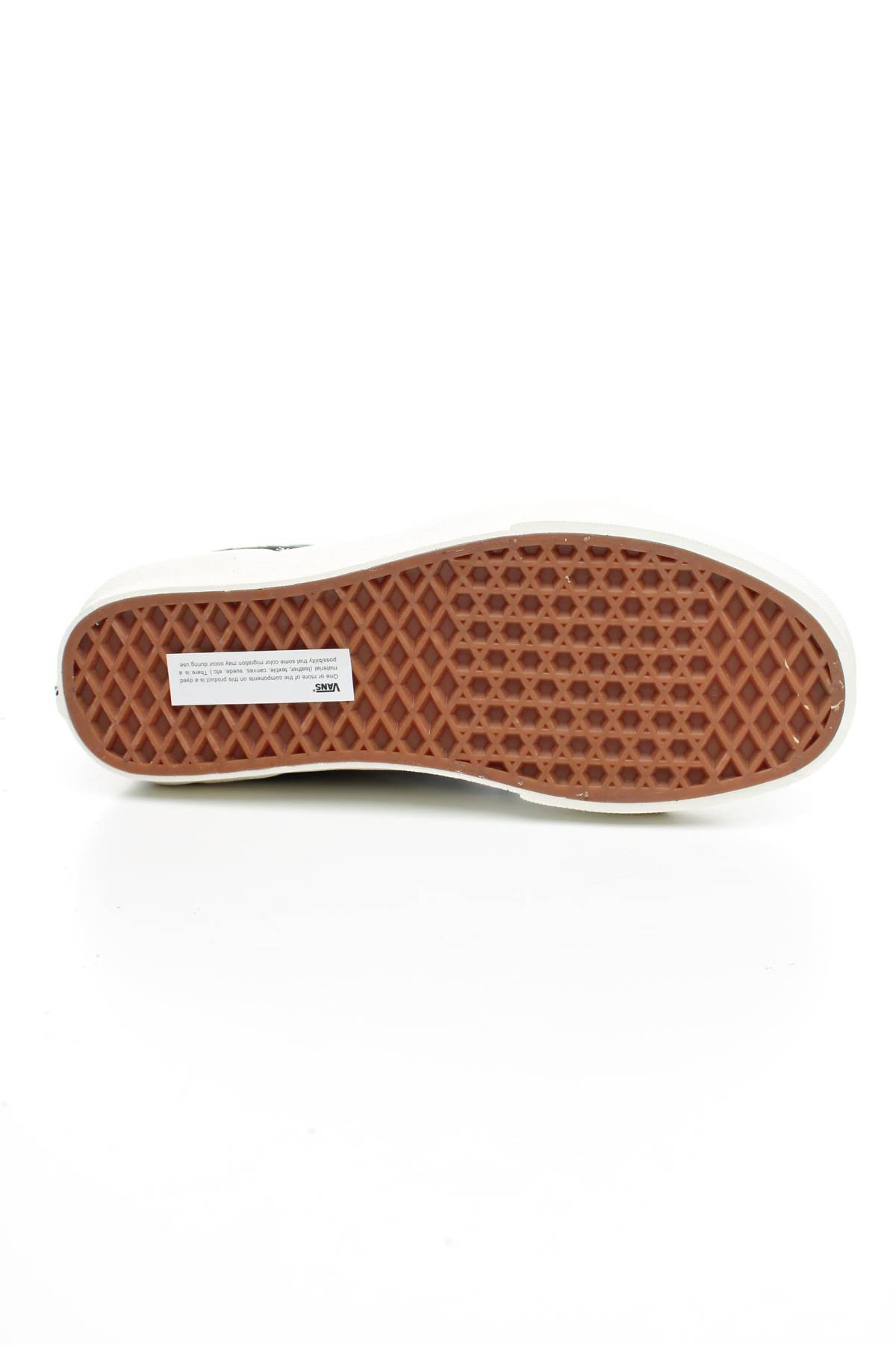 Кецове Vans4 - Contour.bg Кецове Vans4