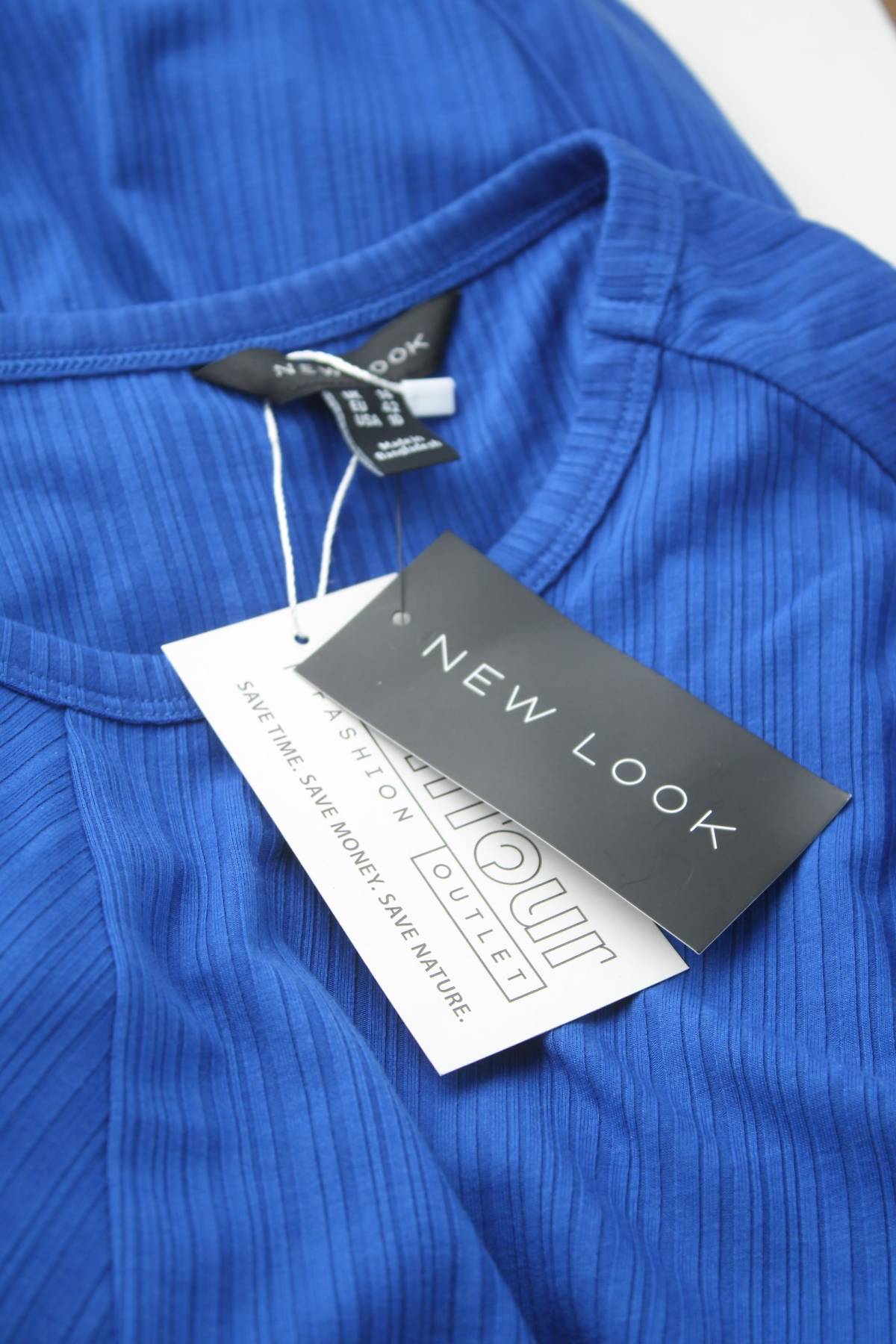 Φορέματα New Look3