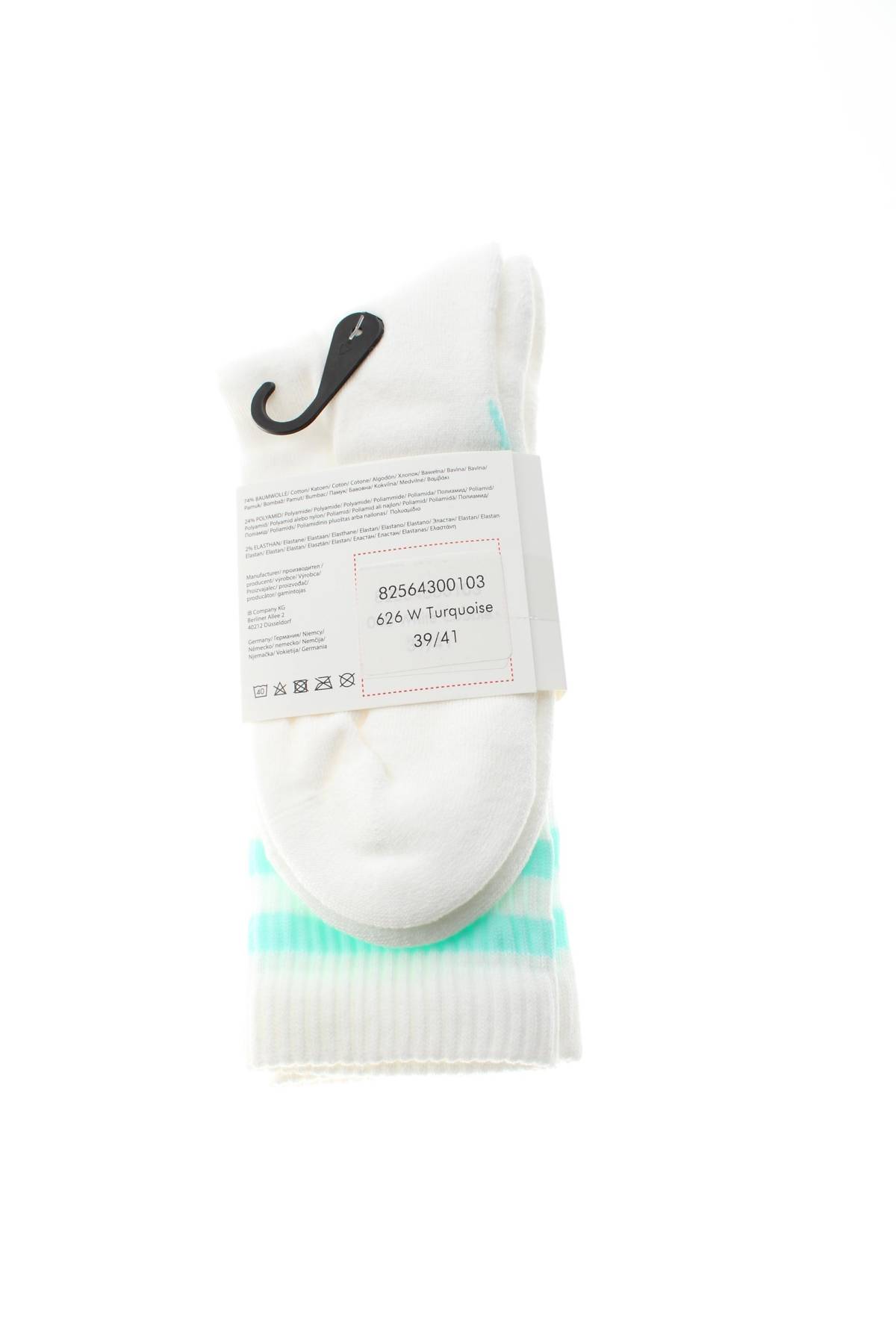 Κάλτσες Peek & Cloppenburg2