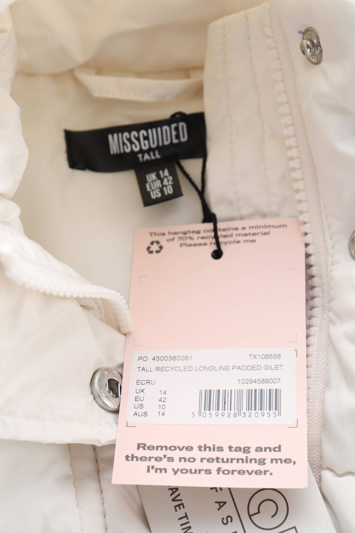 Дамски елек Missguided3