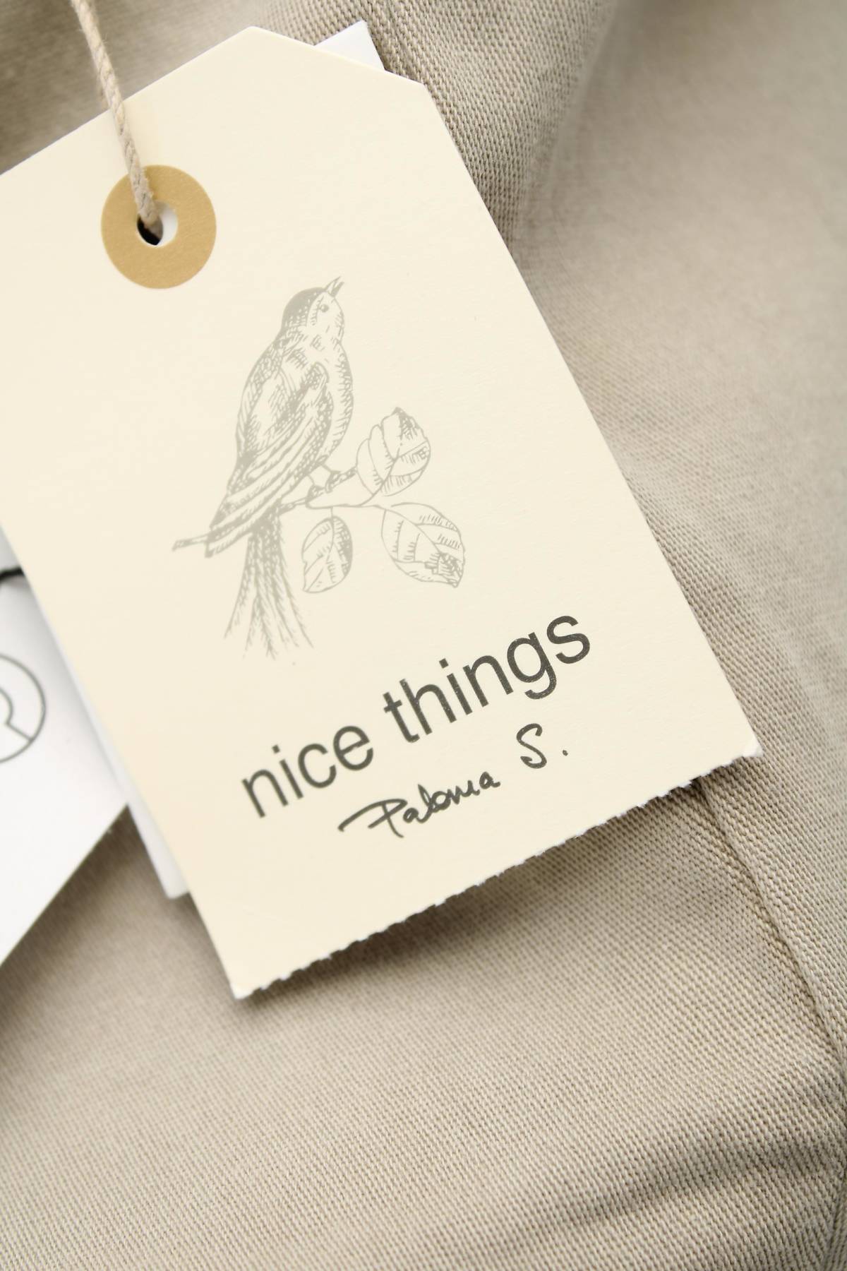 Γυναικείο παντελόνι Nice Things Paloma S.3