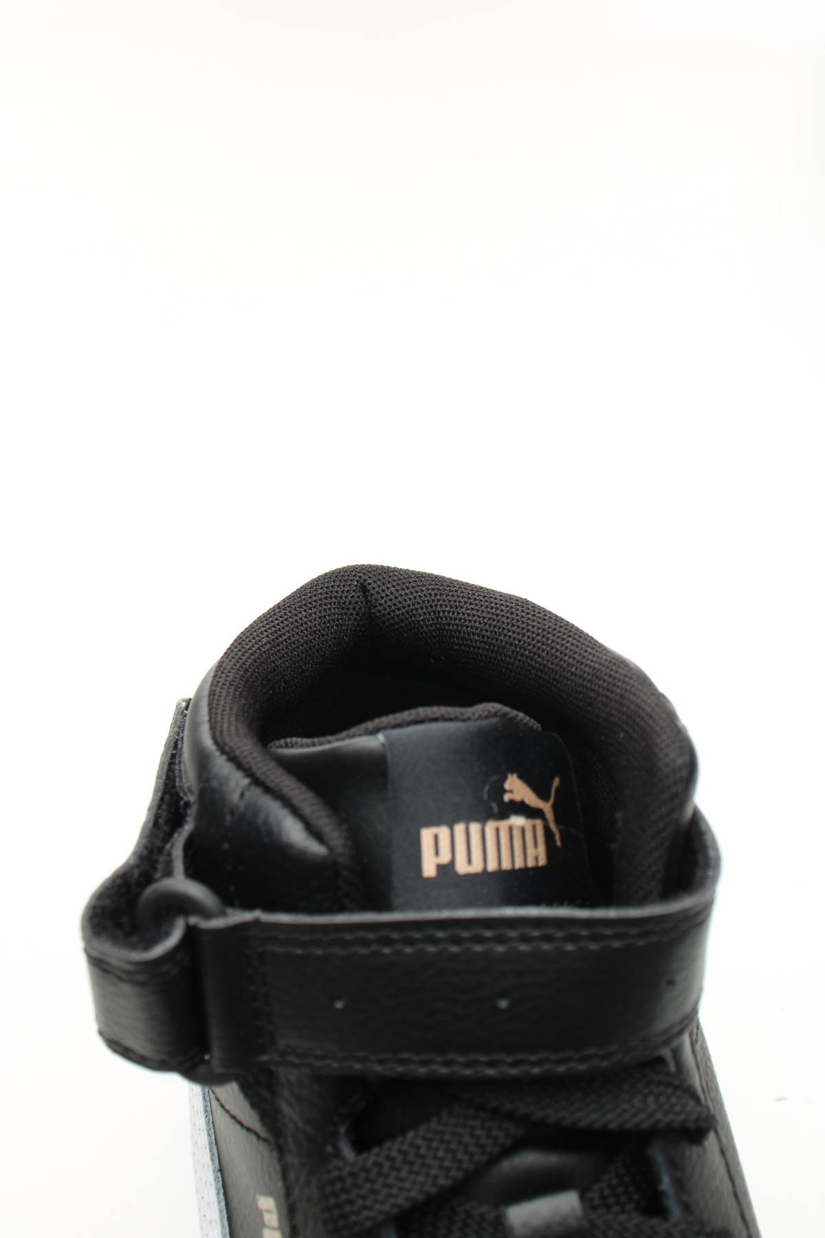 Кецове Puma5