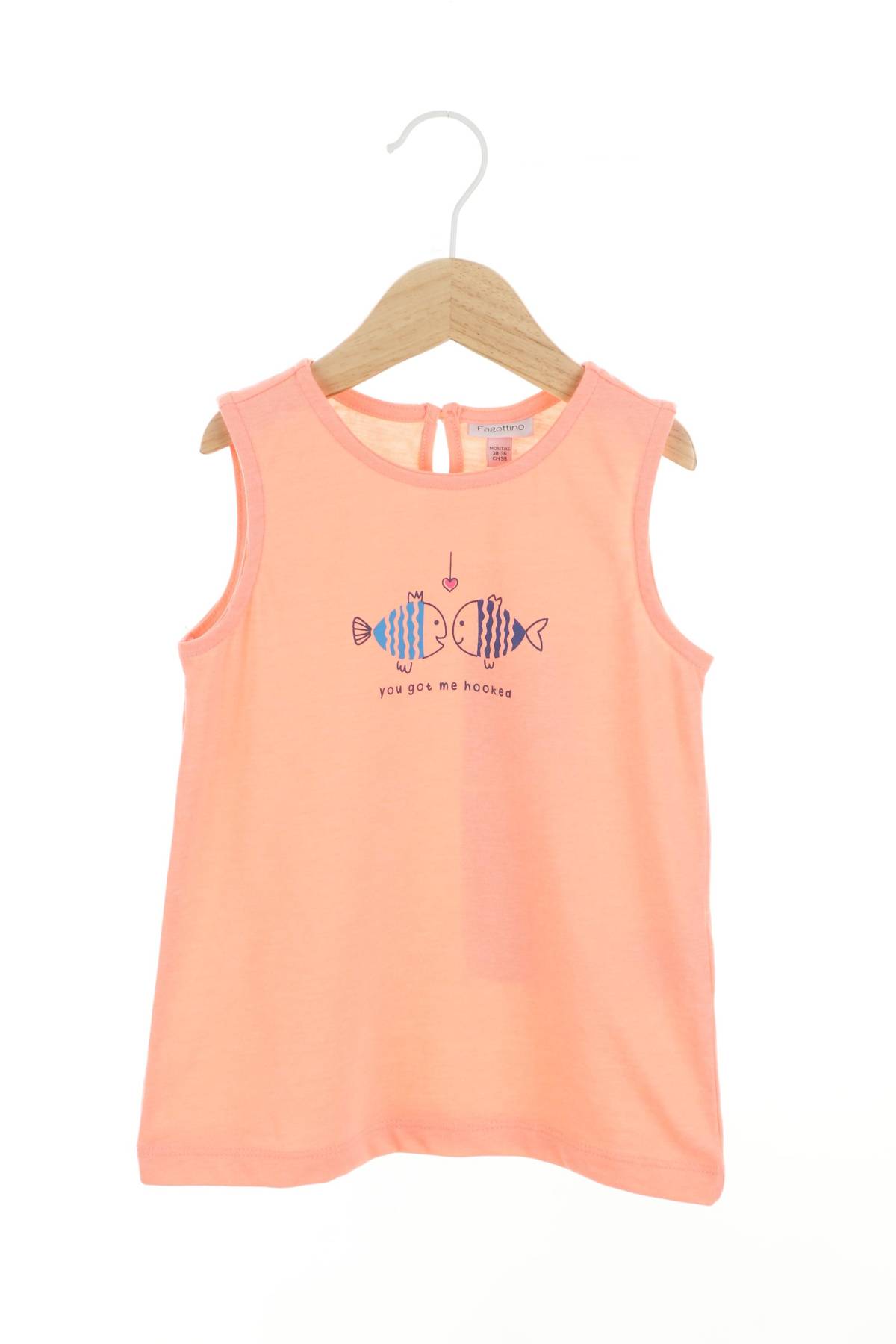Παιδικό φανελάκι Fagottino By Oviesse1 - Contourshop.gr Παιδικό φανελάκι Fagottino By Oviesse1