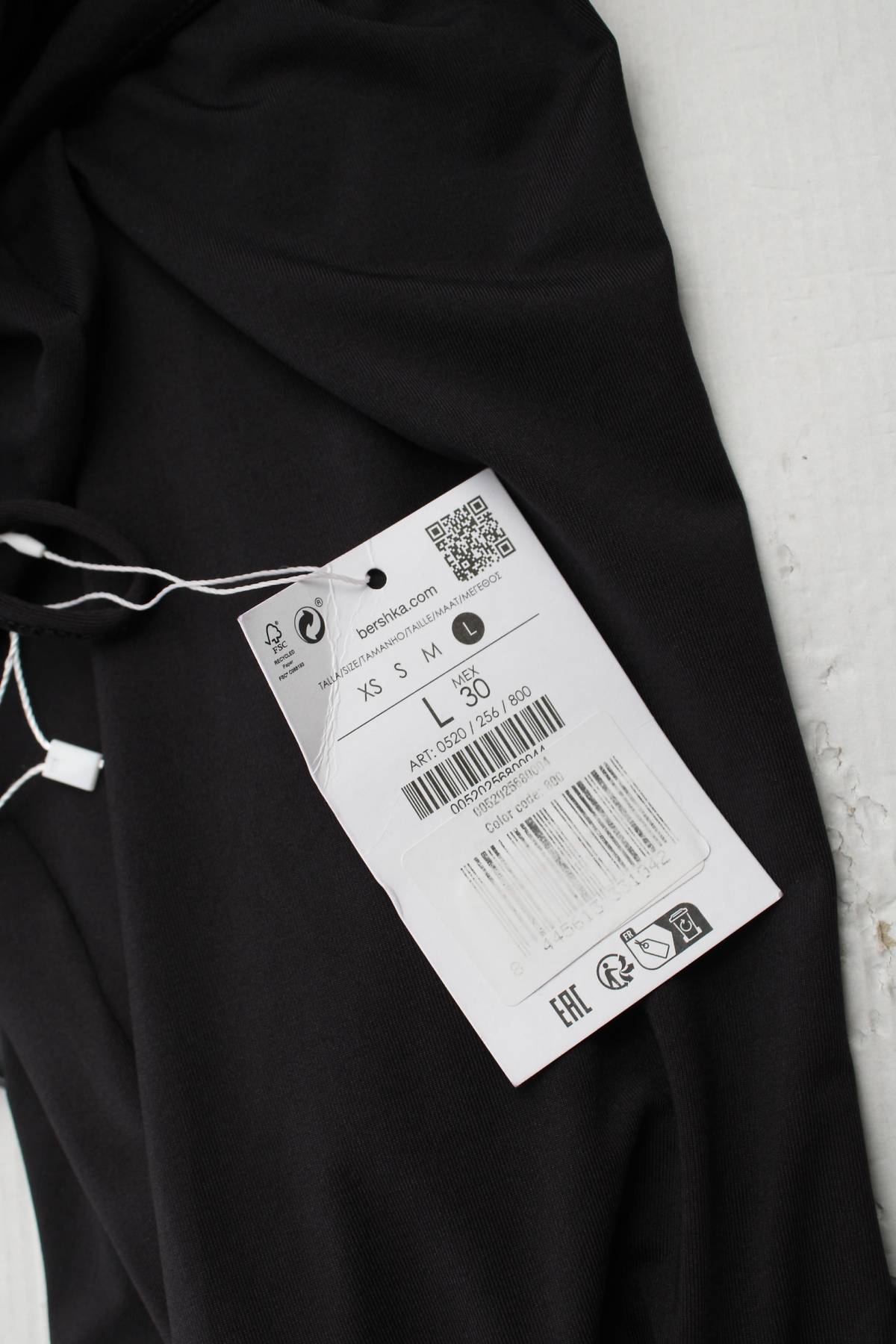 Φορέματα Bershka3 - Contourshop.gr Φορέματα Bershka3
