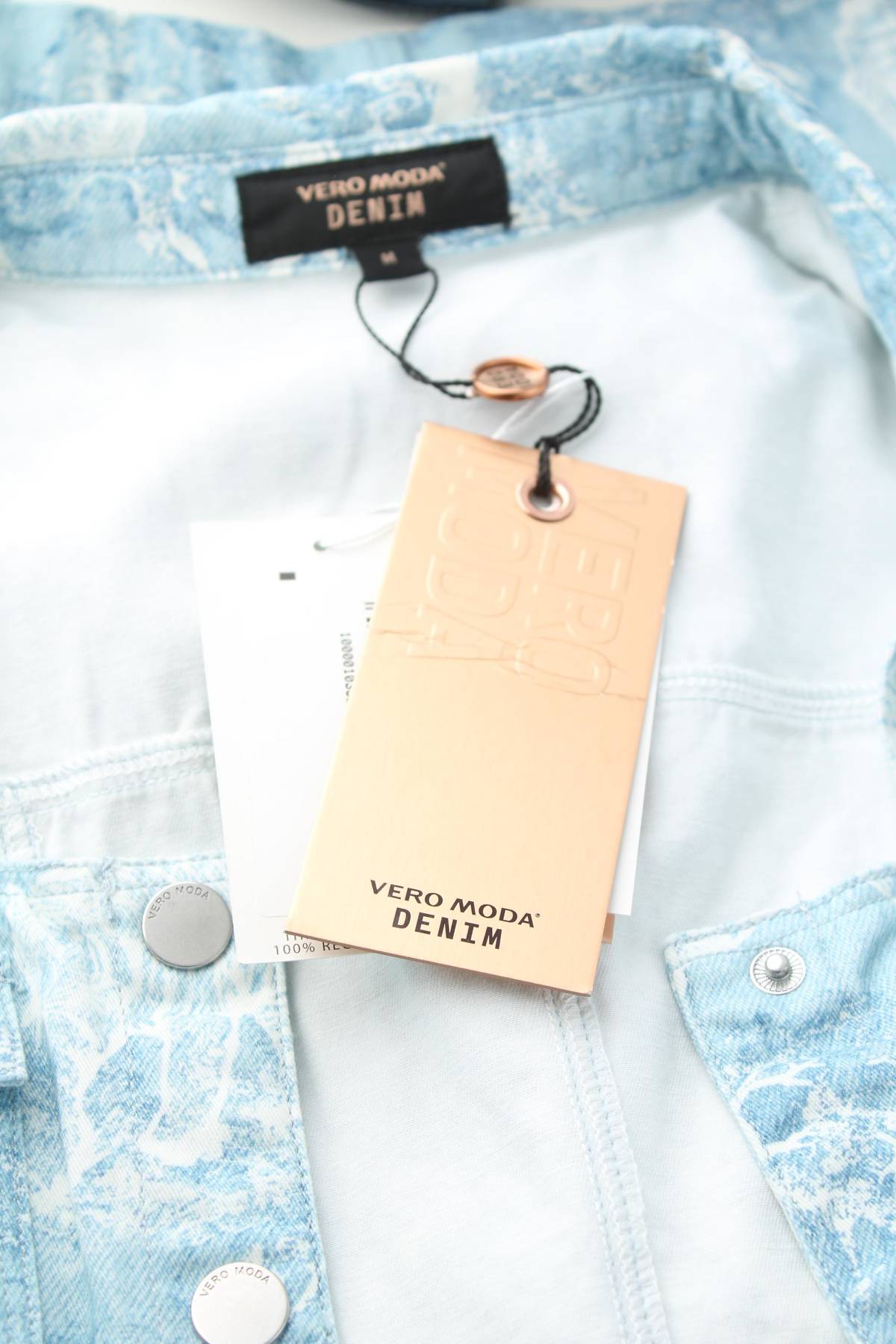 Рокля Vero Moda3
