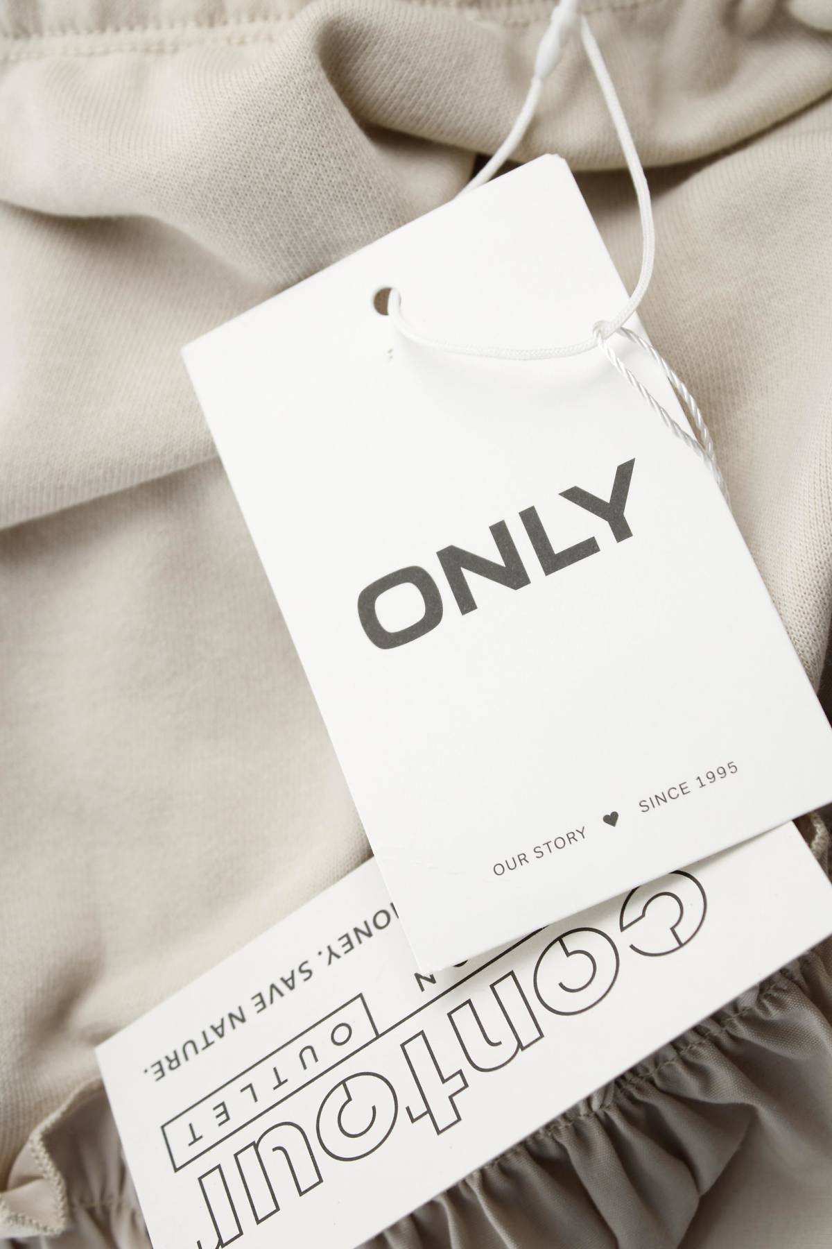 Φούστα Only3 - Contourshop.gr Φούστα Only3