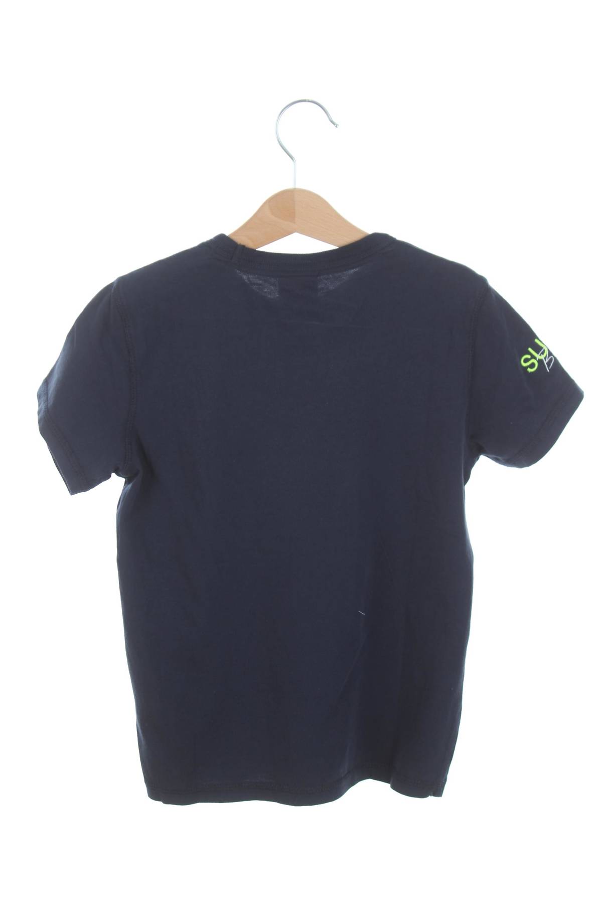 Детска тениска Sun 682 - Contour.bg Детска тениска Sun 682