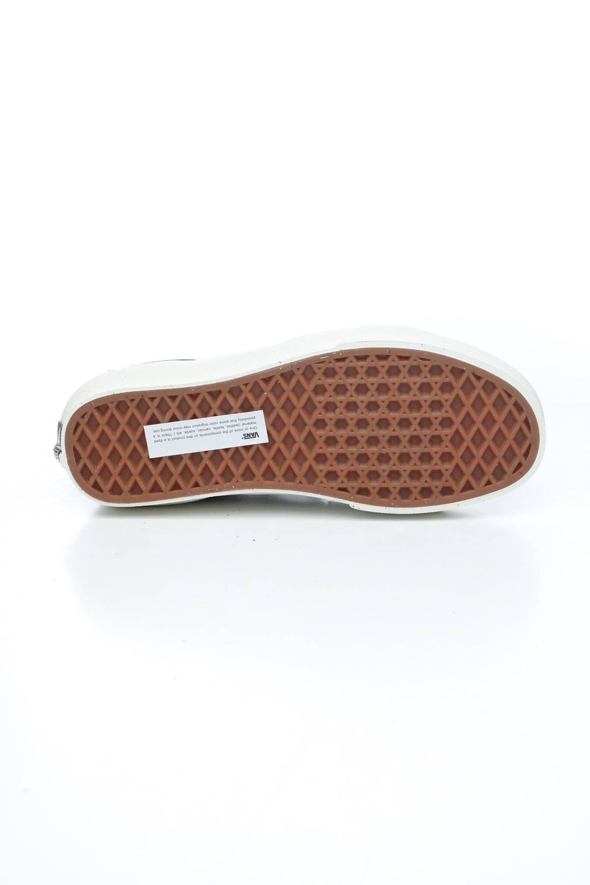 Sneakers Vans4