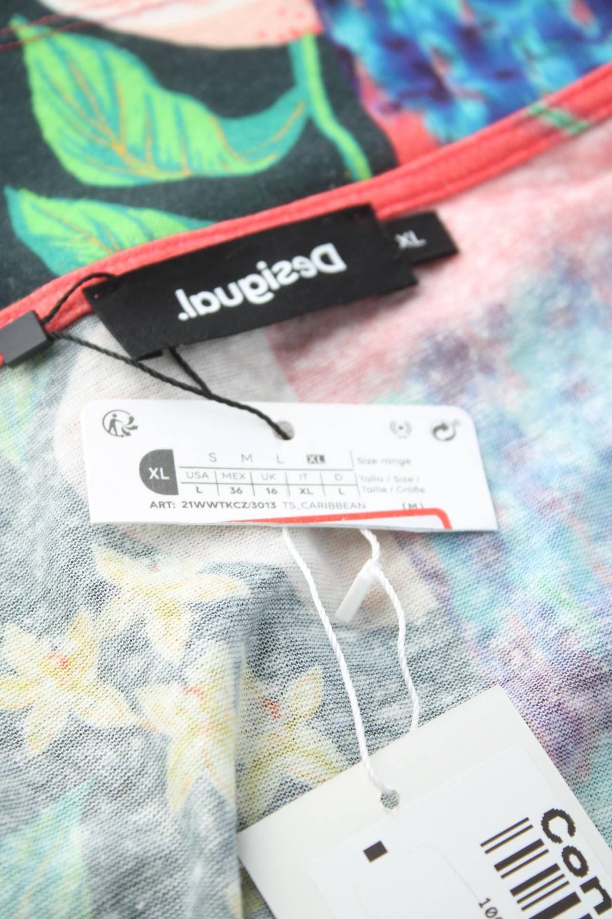 Γυναικεία μπλούζα Desigual3