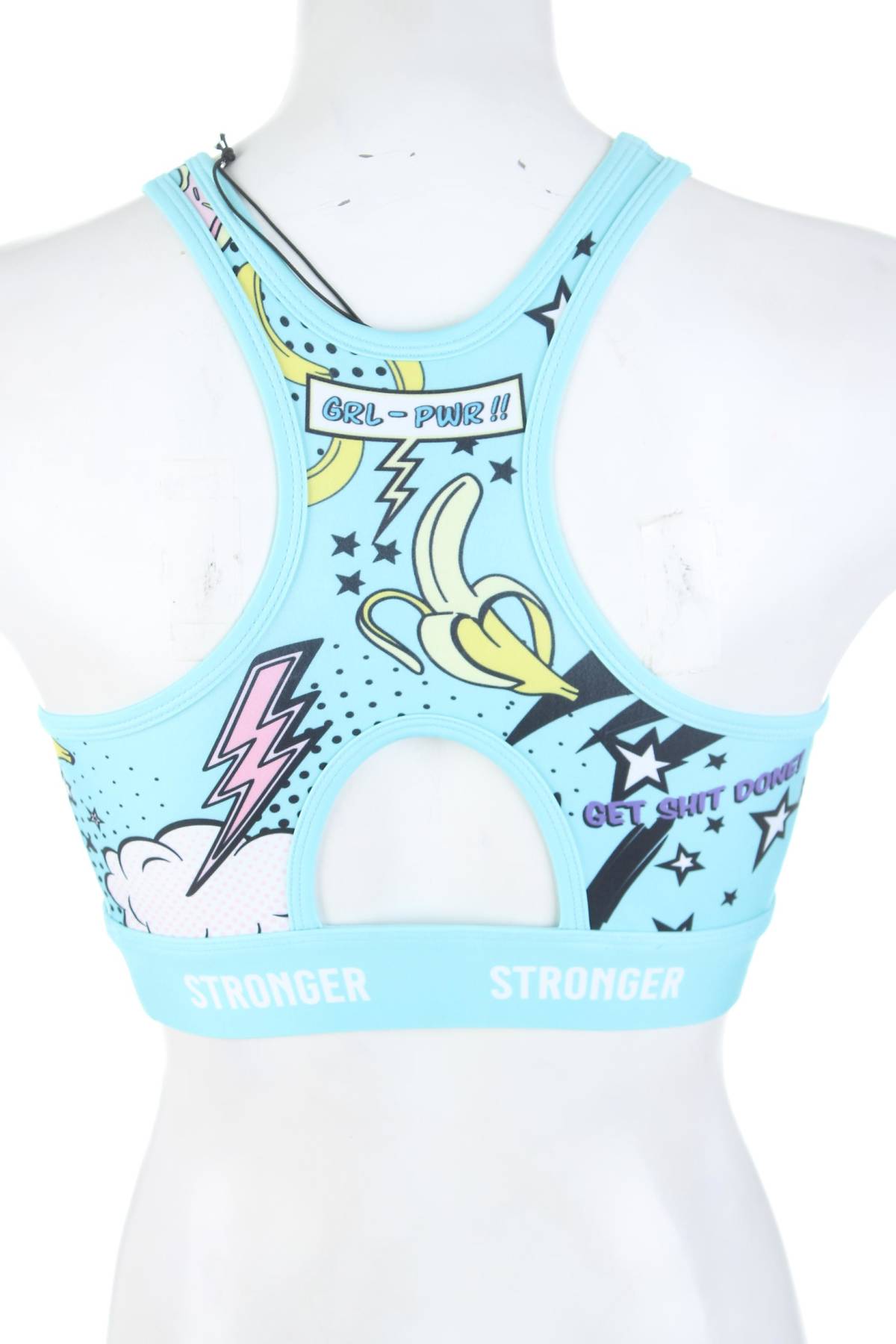 Спортен сутиен Stronger2
