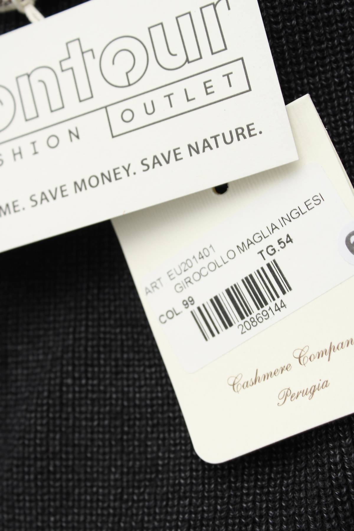 Ανδρικό πουλόβερ Cashmere Company3