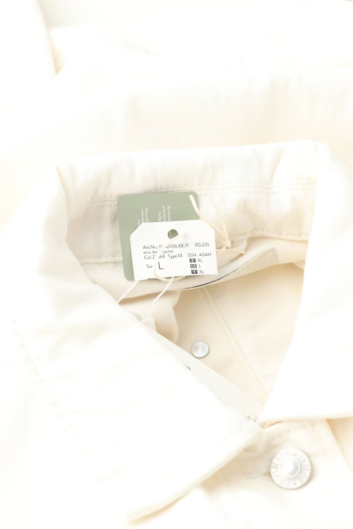 Τζιν μπουφάν Tom Tailor4 - Contourshop.gr Τζιν μπουφάν Tom Tailor4